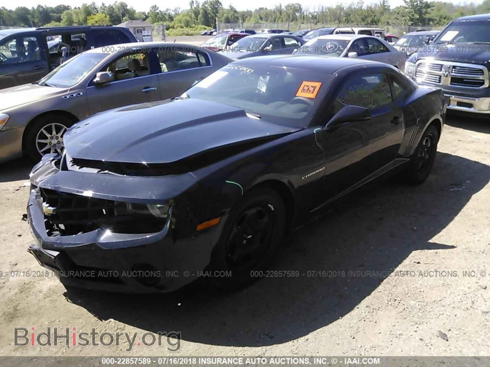2013 Chevrolet Camaro - VIN: 2G1FA1E30D9225880 - Фото 2