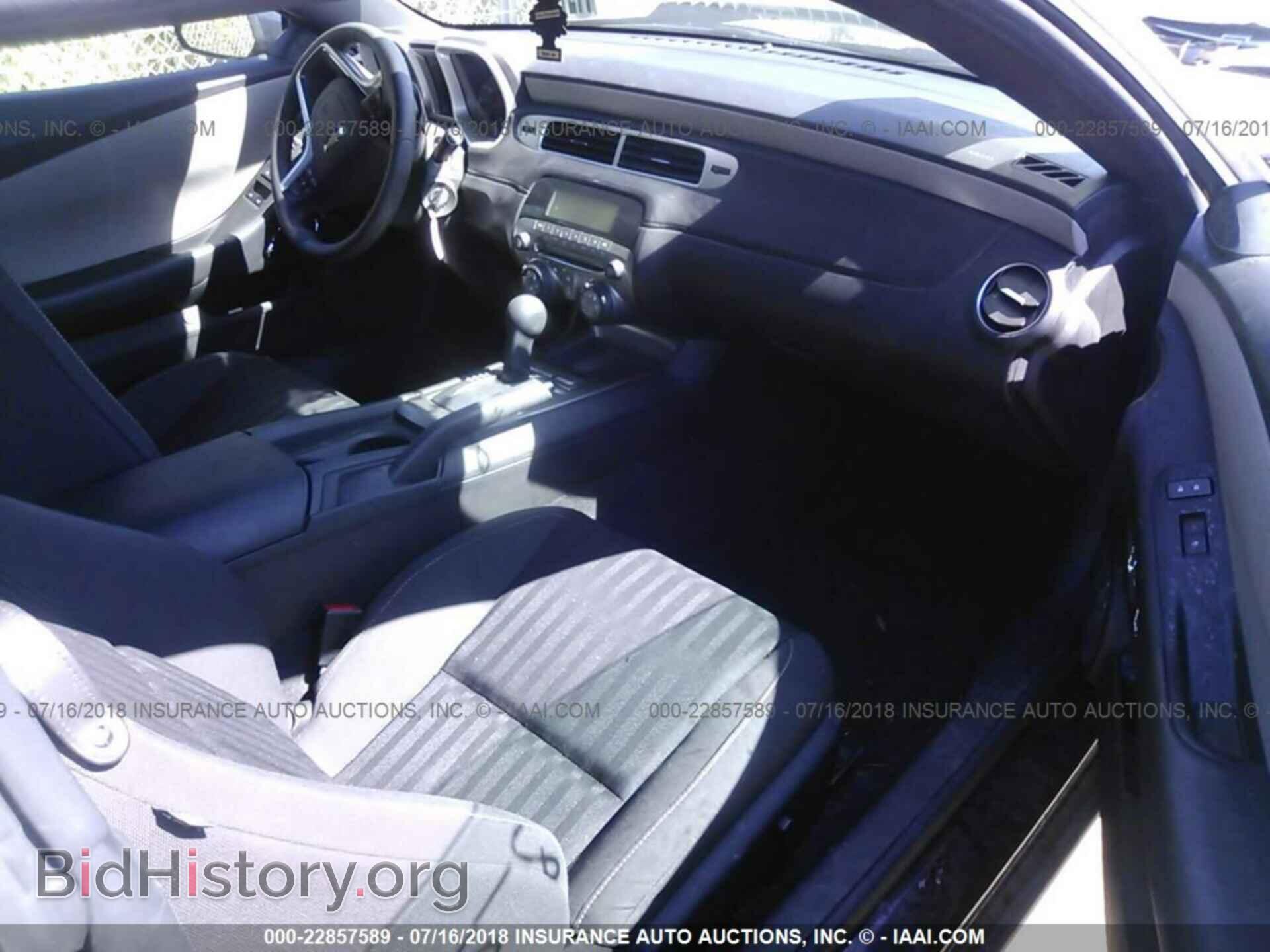 2013 Chevrolet Camaro - VIN: 2G1FA1E30D9225880 - Фото 5