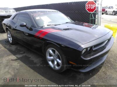 2011 Dodge CHALLENGER, черный — VIN 2B3CJ5DT6BH541968, IAAI