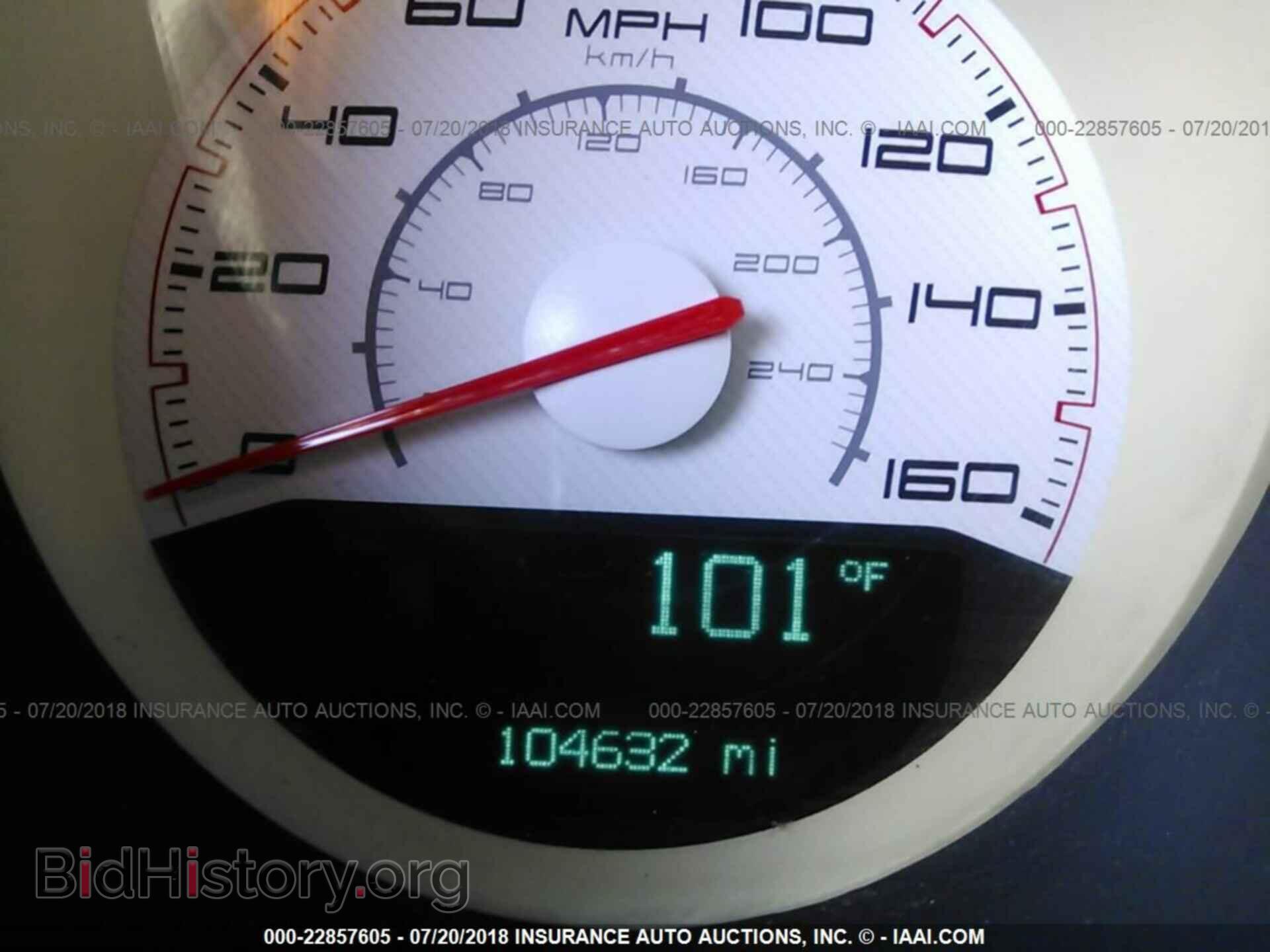 2011 Dodge Challenger - VIN: 2B3CJ5DT6BH541968 - Фото 7
