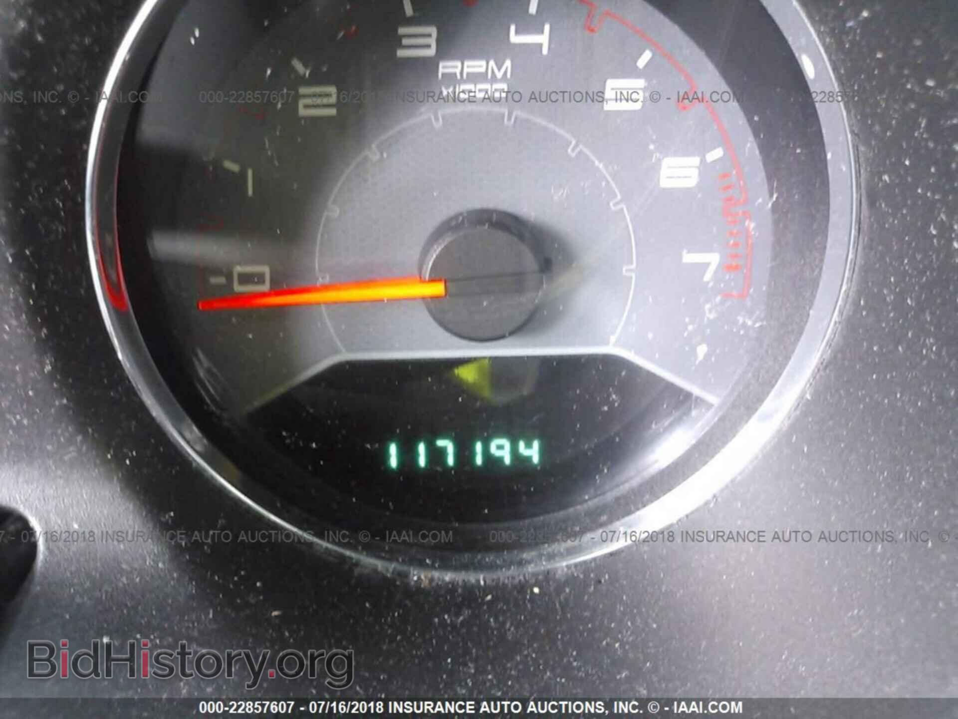 2013 Dodge Avenger - VIN: 1C3CDZAB3DN590116 - Photo 7