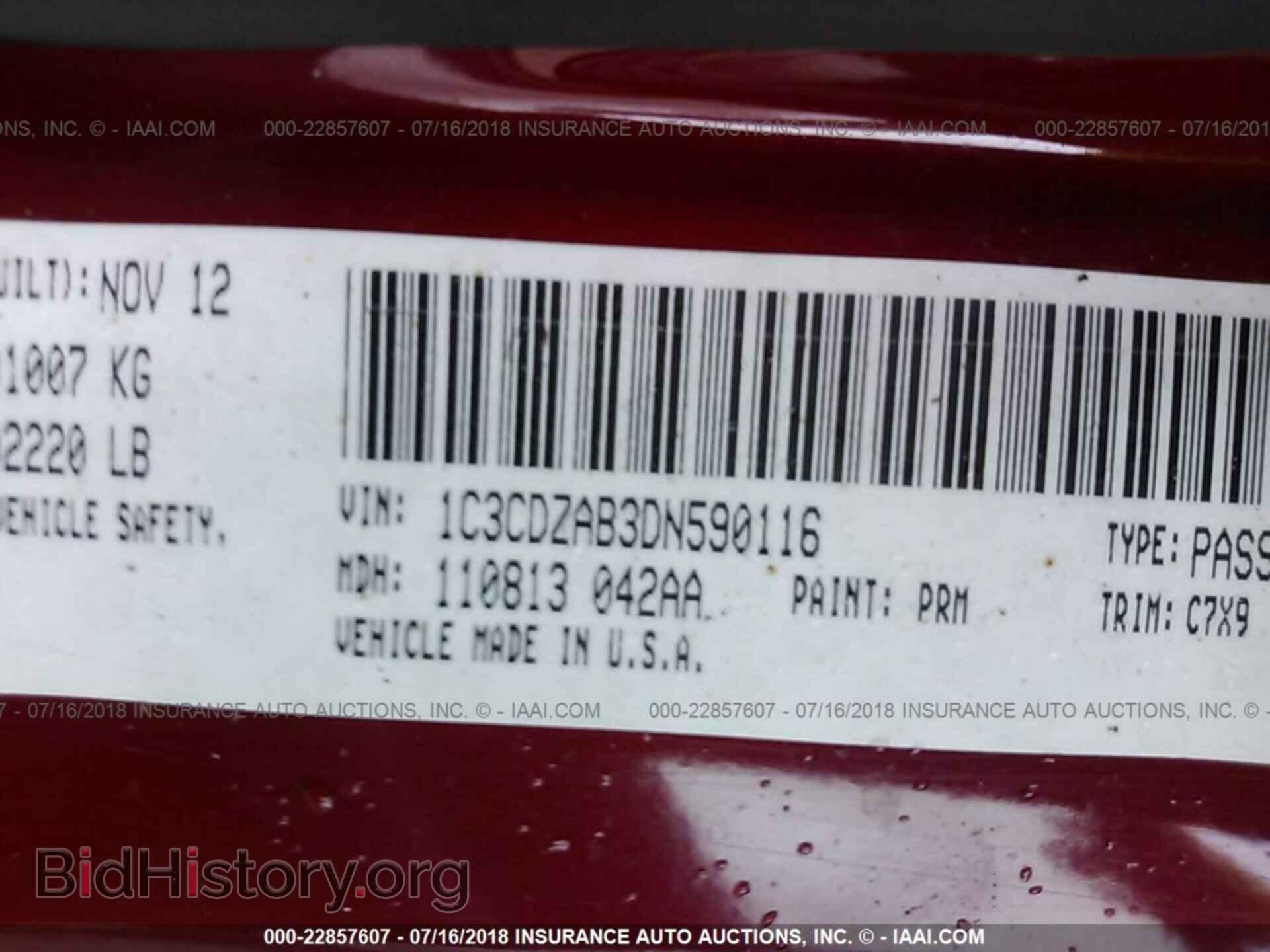 2013 Dodge Avenger - VIN: 1C3CDZAB3DN590116 - Photo 9