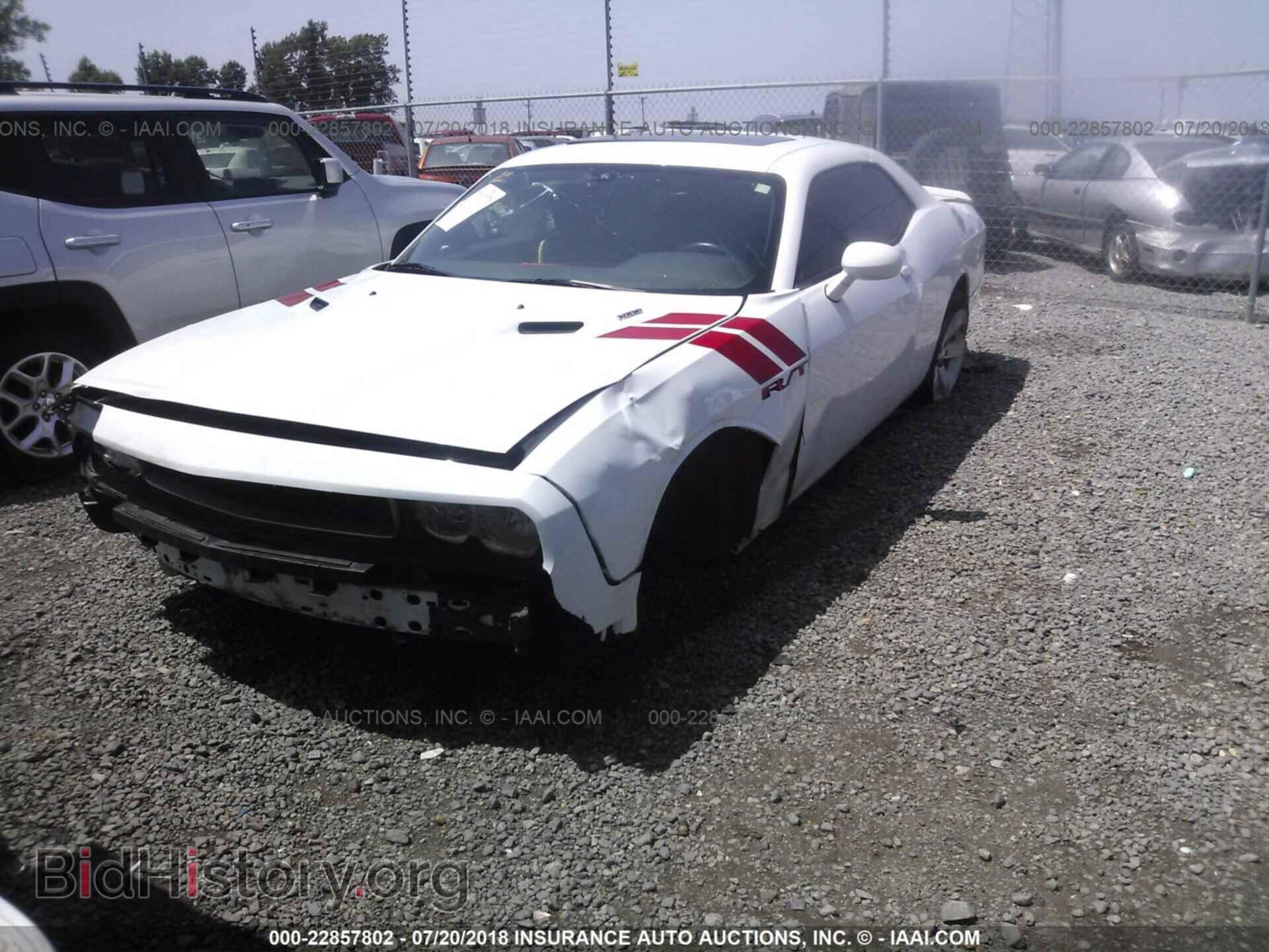 2012 Dodge Challenger - VIN: 2C3CDYBT7CH168083 - Photo 2