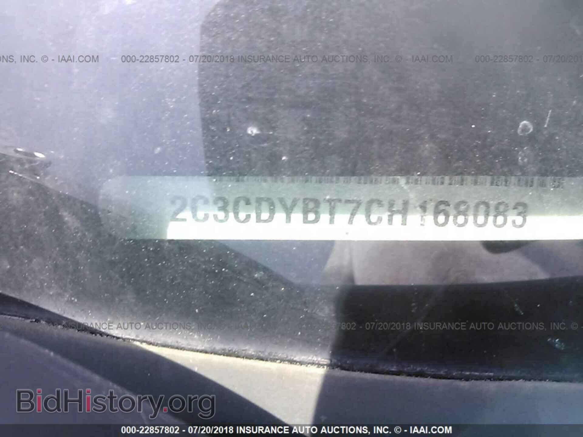 2012 Dodge Challenger - VIN: 2C3CDYBT7CH168083 - Photo 9
