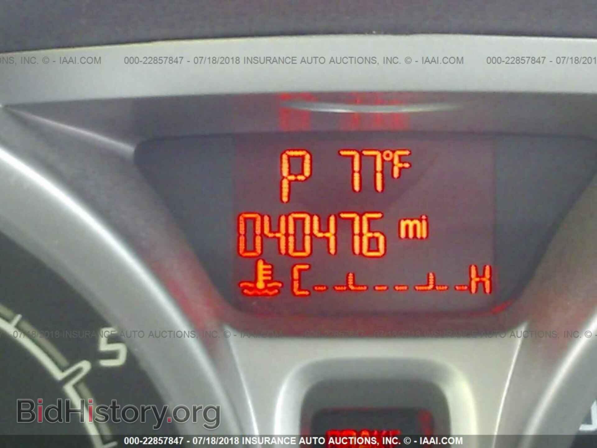 2013 Ford Fiesta - VIN: 3FADP4EJ9DM225631 - Photo 7