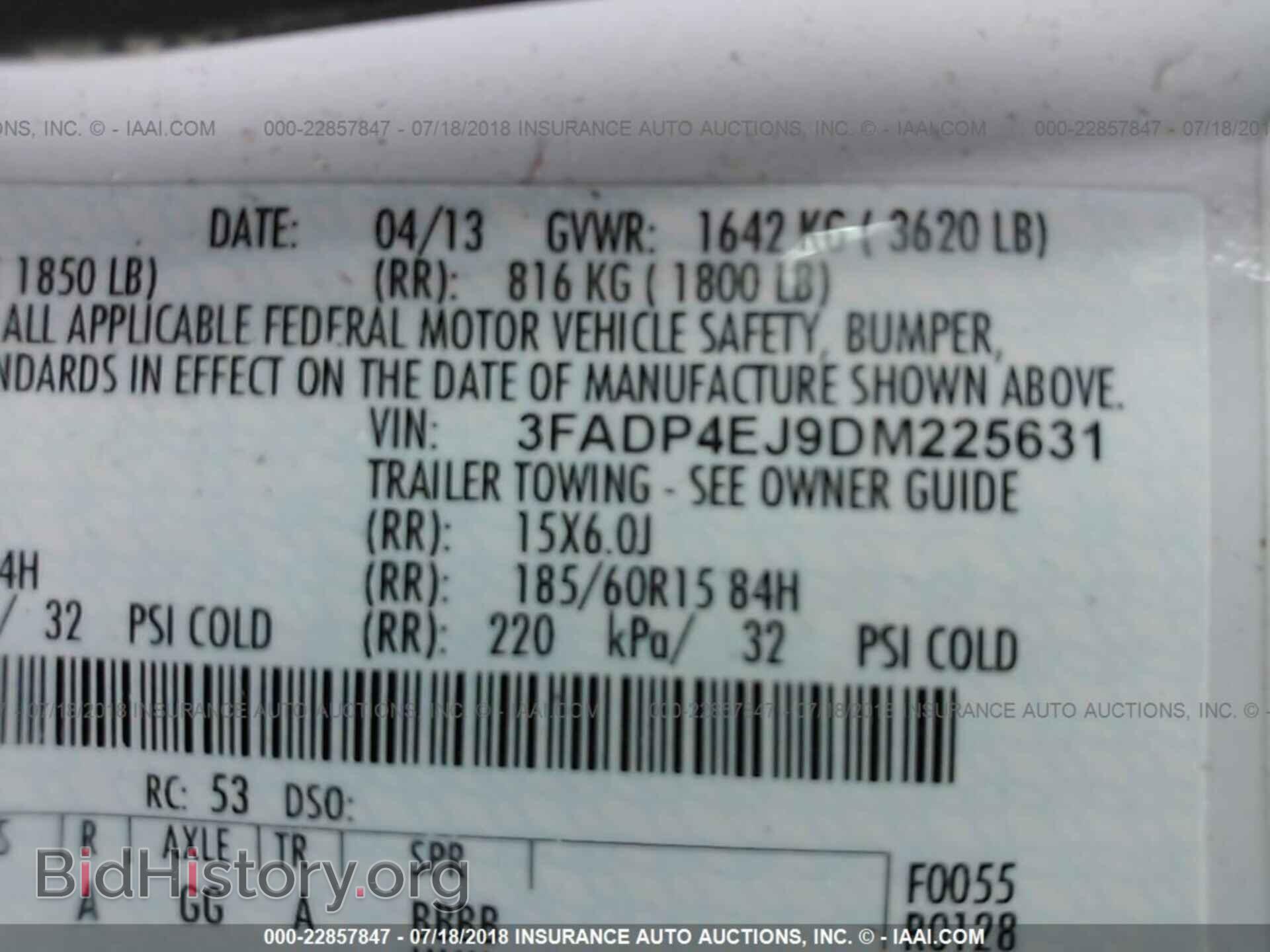 2013 Ford Fiesta - VIN: 3FADP4EJ9DM225631 - Photo 9