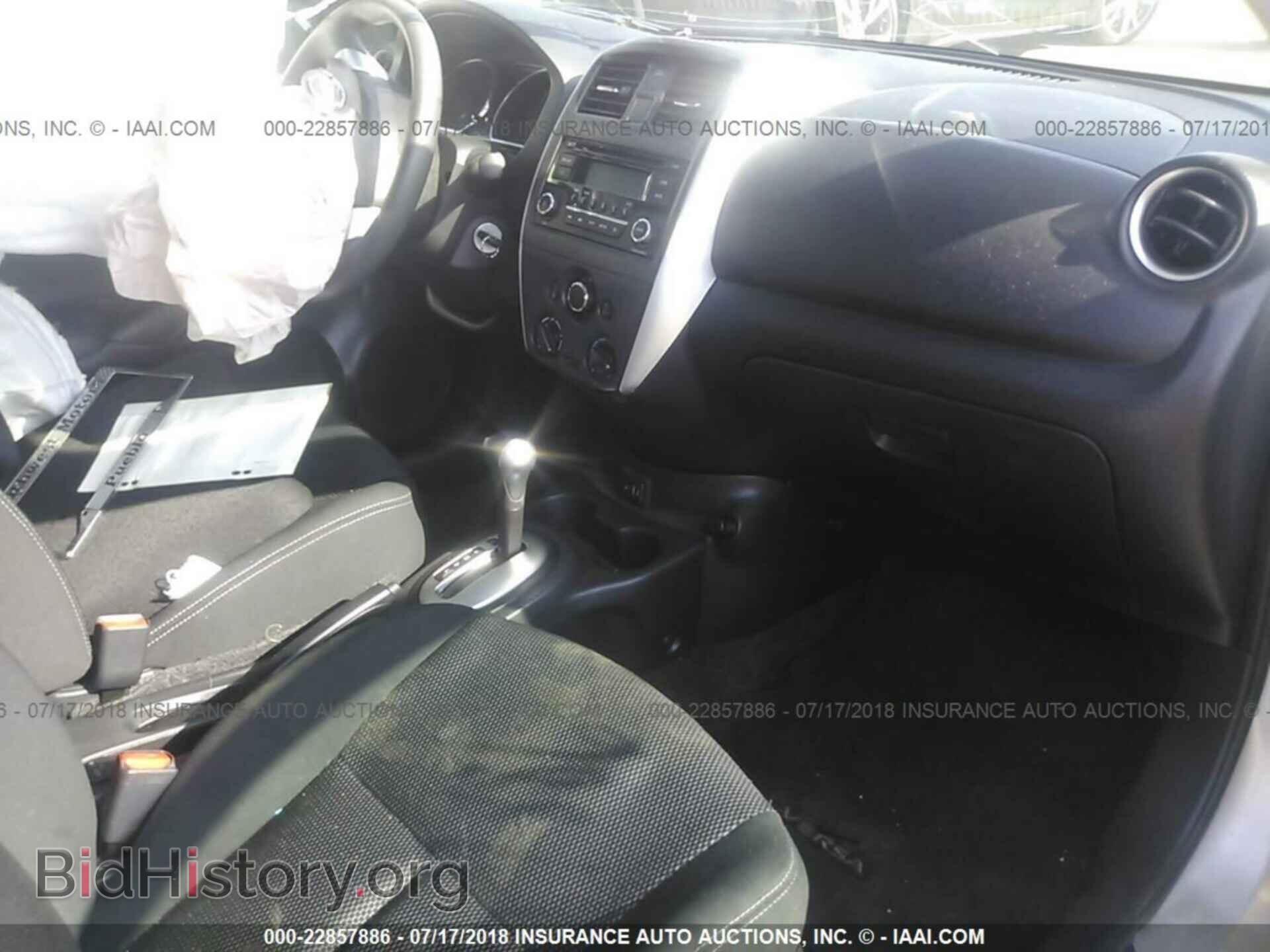 2017 Nissan Versa - VIN: 3N1CN7AP1HK439847 - Photo 5