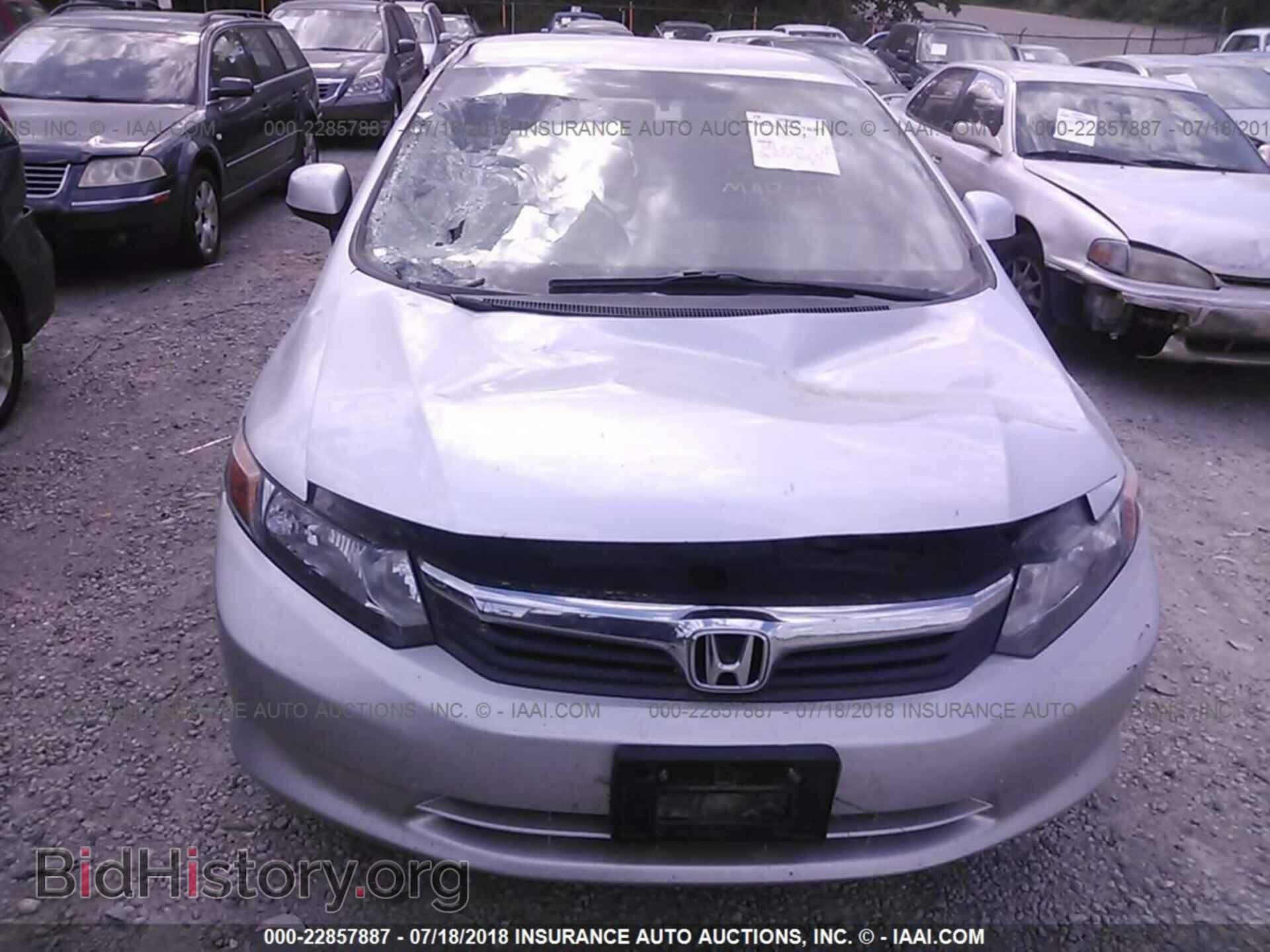 2012 Honda CIVIC (VIN 19XFB2F57CE085059) — фото 6 из 10