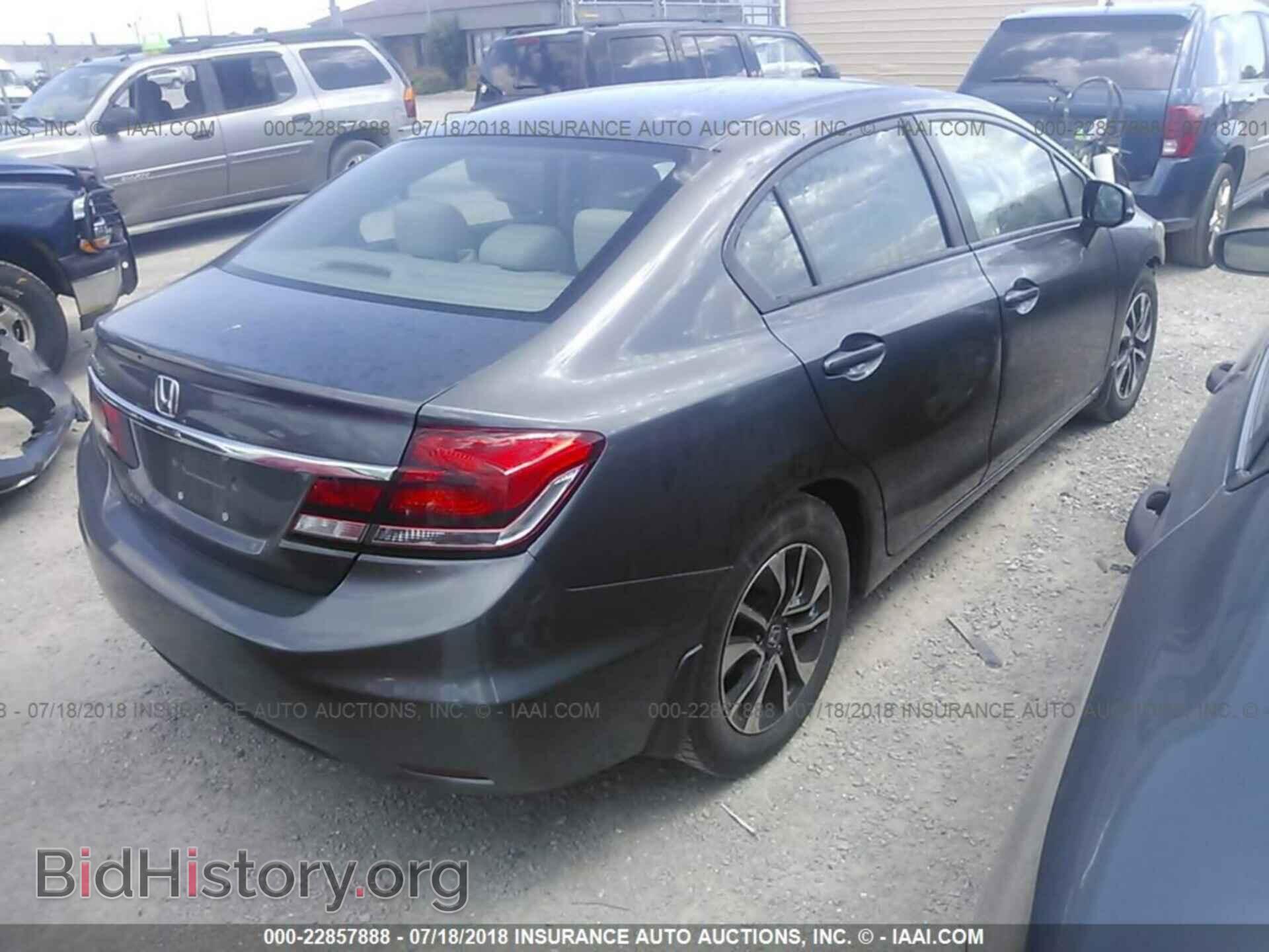 2013 Honda Civic - VIN: 2HGFB2F83DH579162 - Photo 4