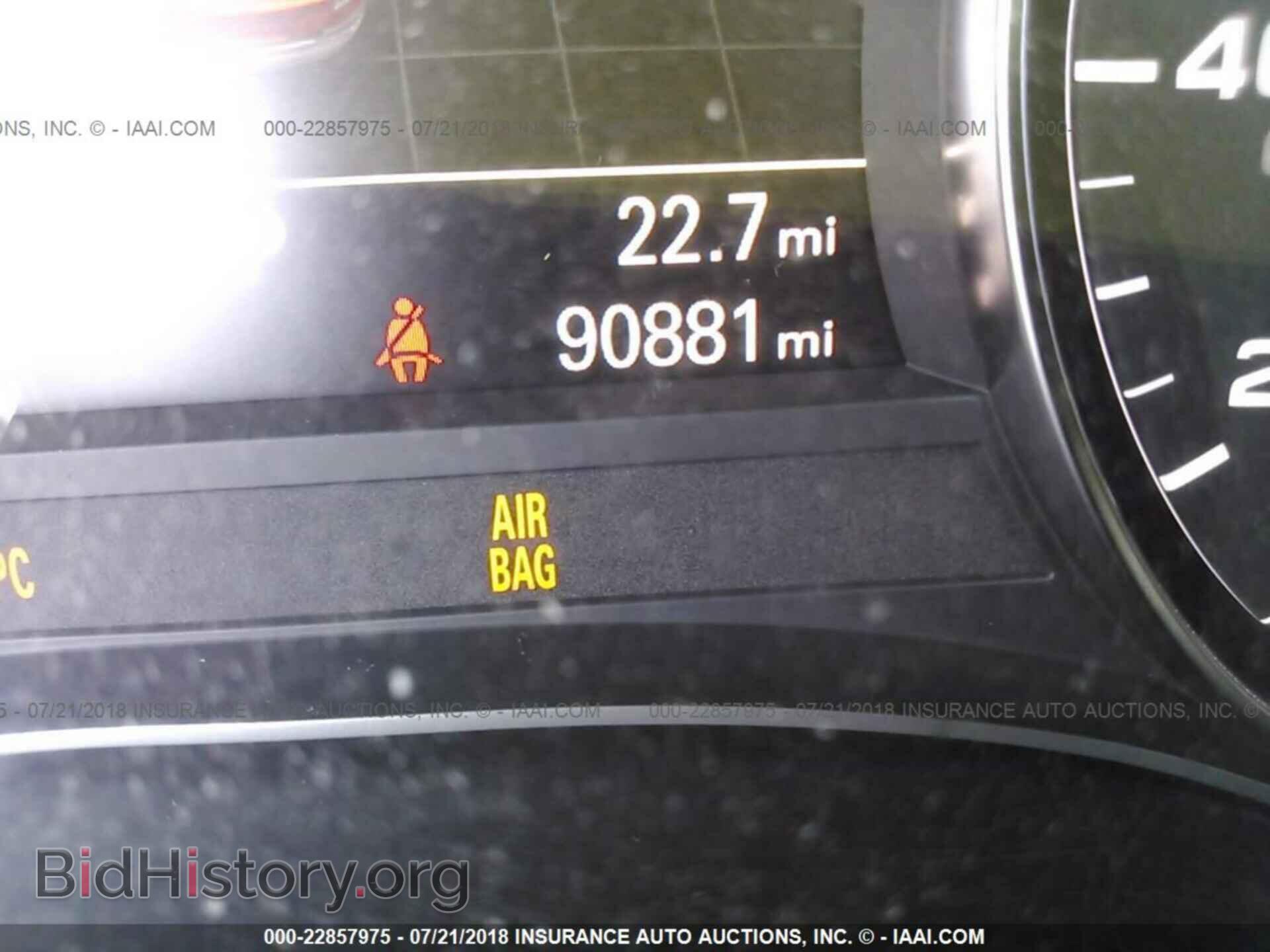 2012 Audi A6 - VIN: WAUBGAFC1CN027532 - Фото 7