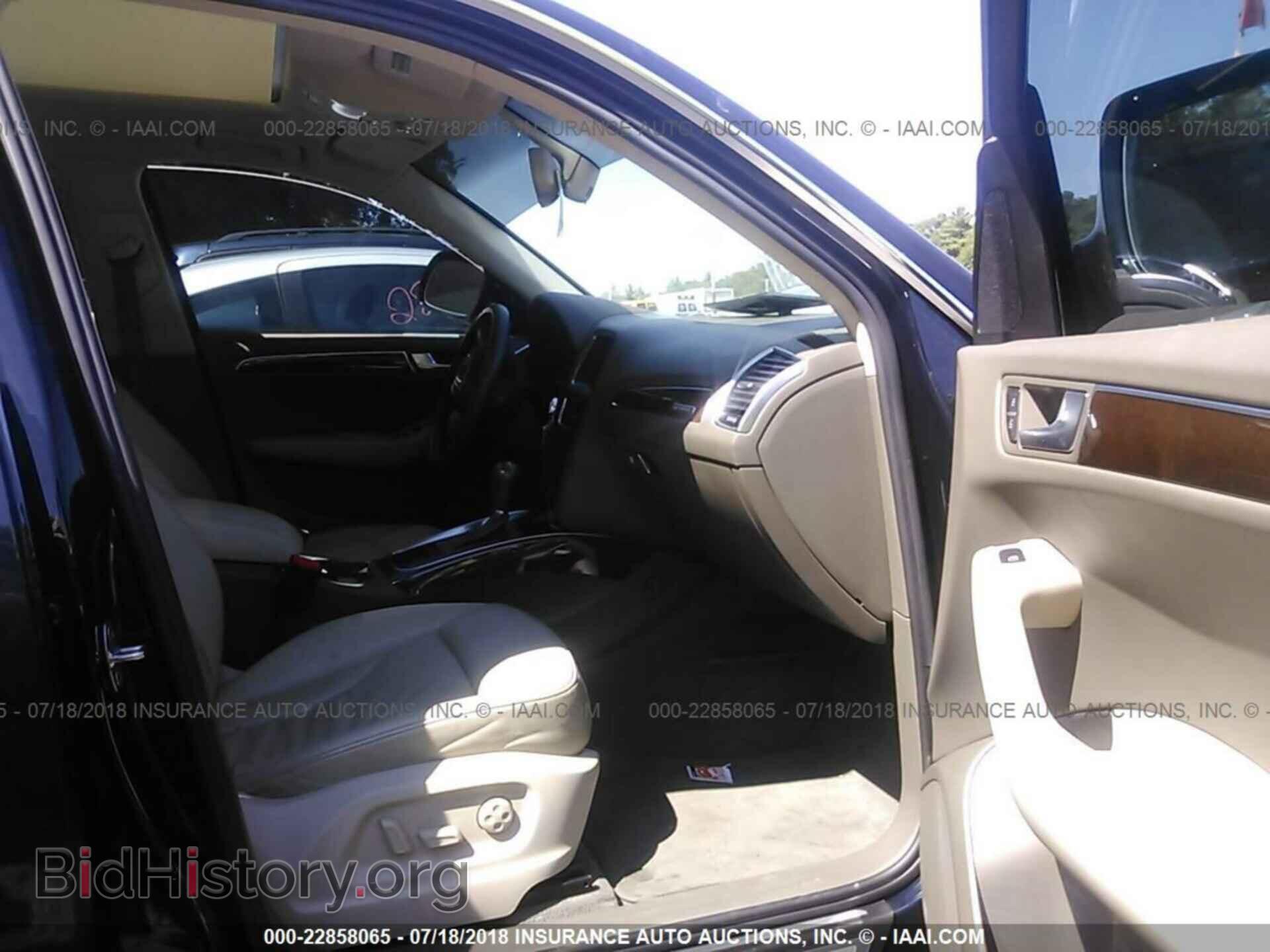 2011 Audi Q5 - VIN: WA1LFAFP1BA082592 - Фото 5