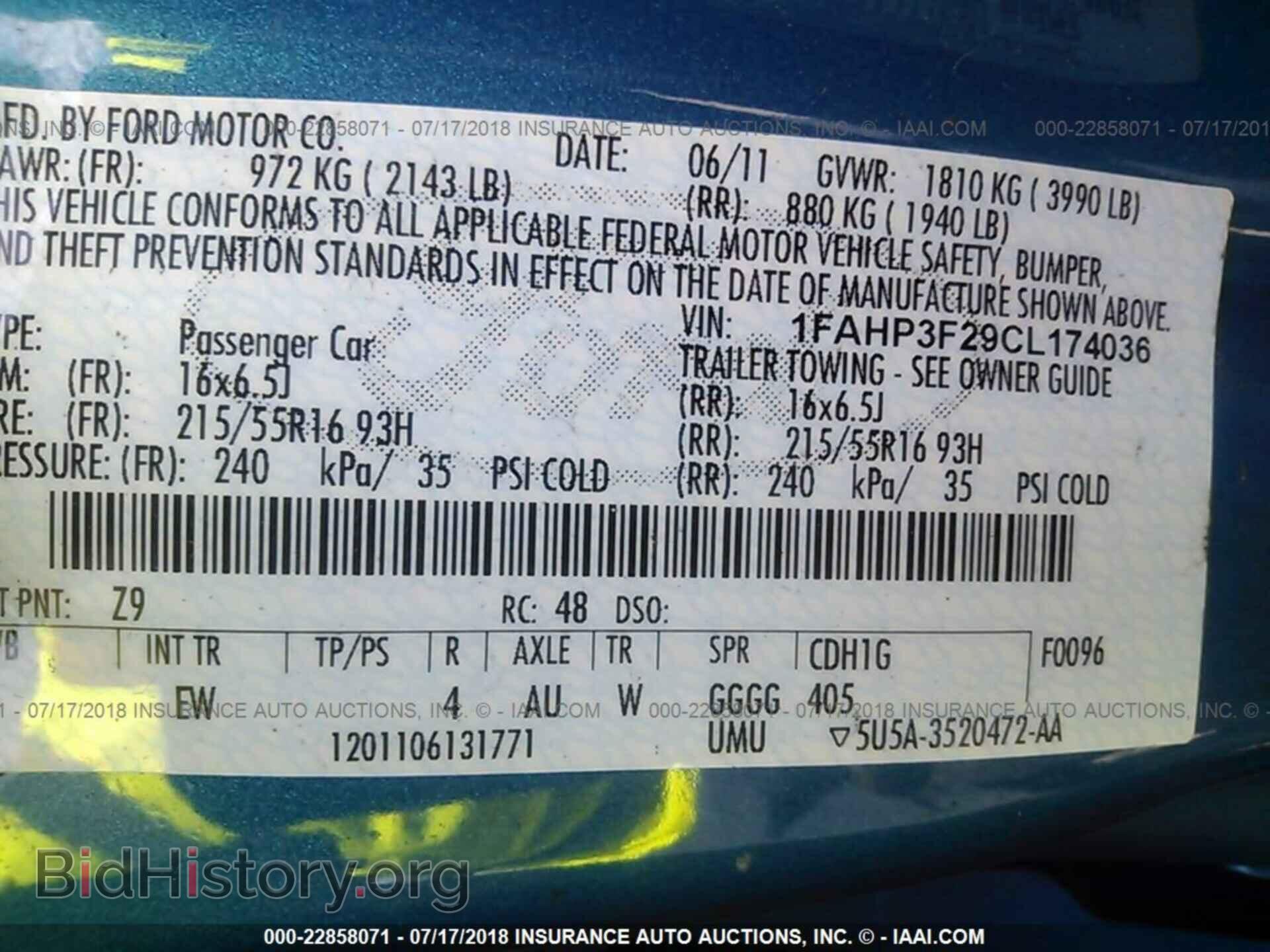 2012 Ford Focus - VIN: 1FAHP3F29CL174036 - Фото 9