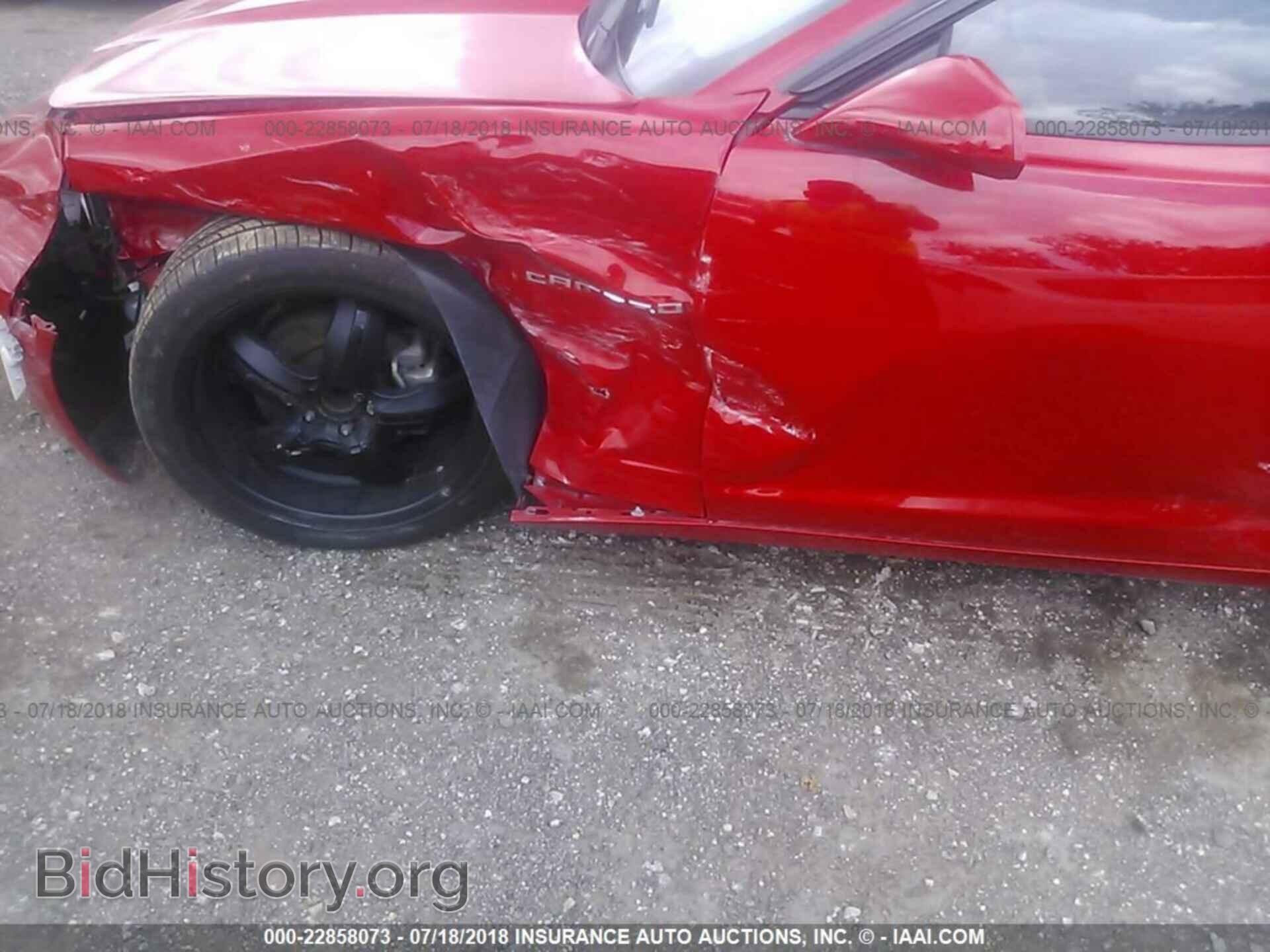 2013 Chevrolet Camaro - VIN: 2G1FA1E35D9145183 - Фото 6