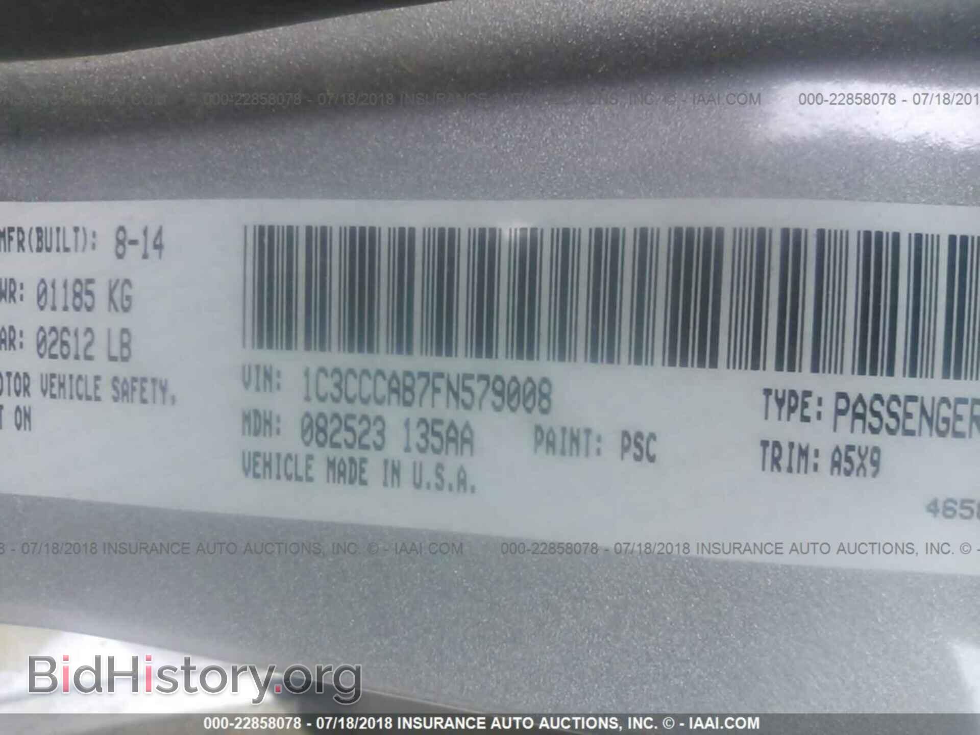 2015 Chrysler 200 - VIN: 1C3CCCAB7FN579008 - Photo 9