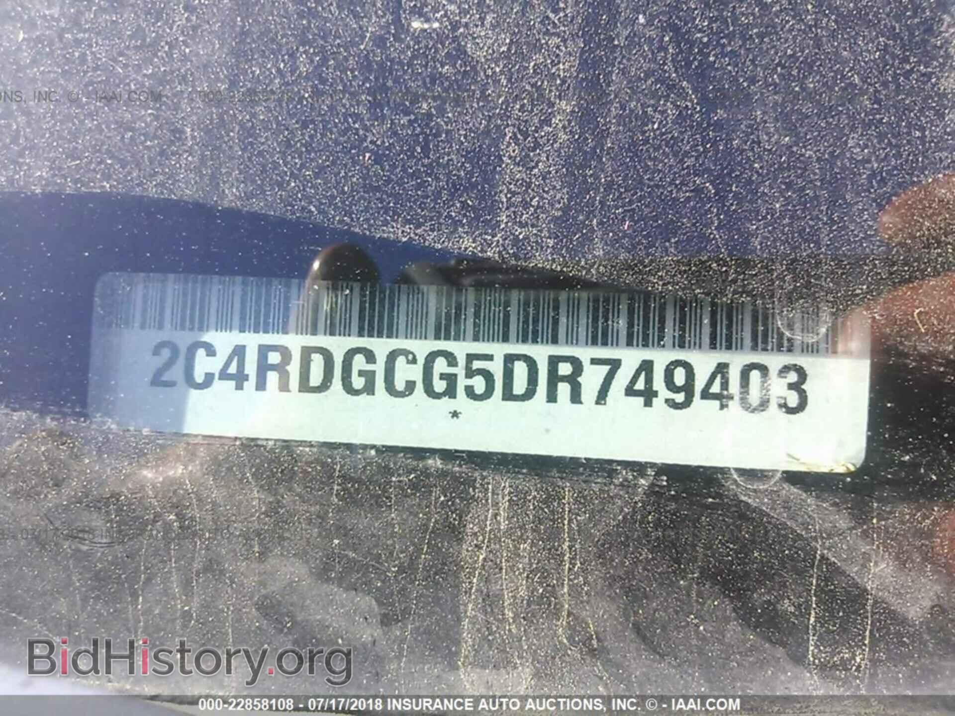 2013 Dodge Grand caravan - VIN: 2C4RDGCG5DR749403 - Фото 9
