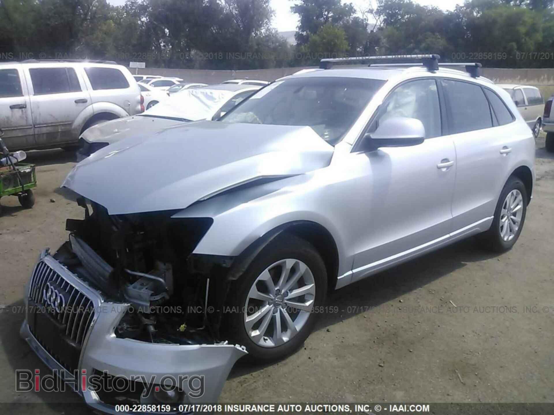 2014 Audi Q5 - VIN: WA1CFAFPXEA086452 - Photo 2