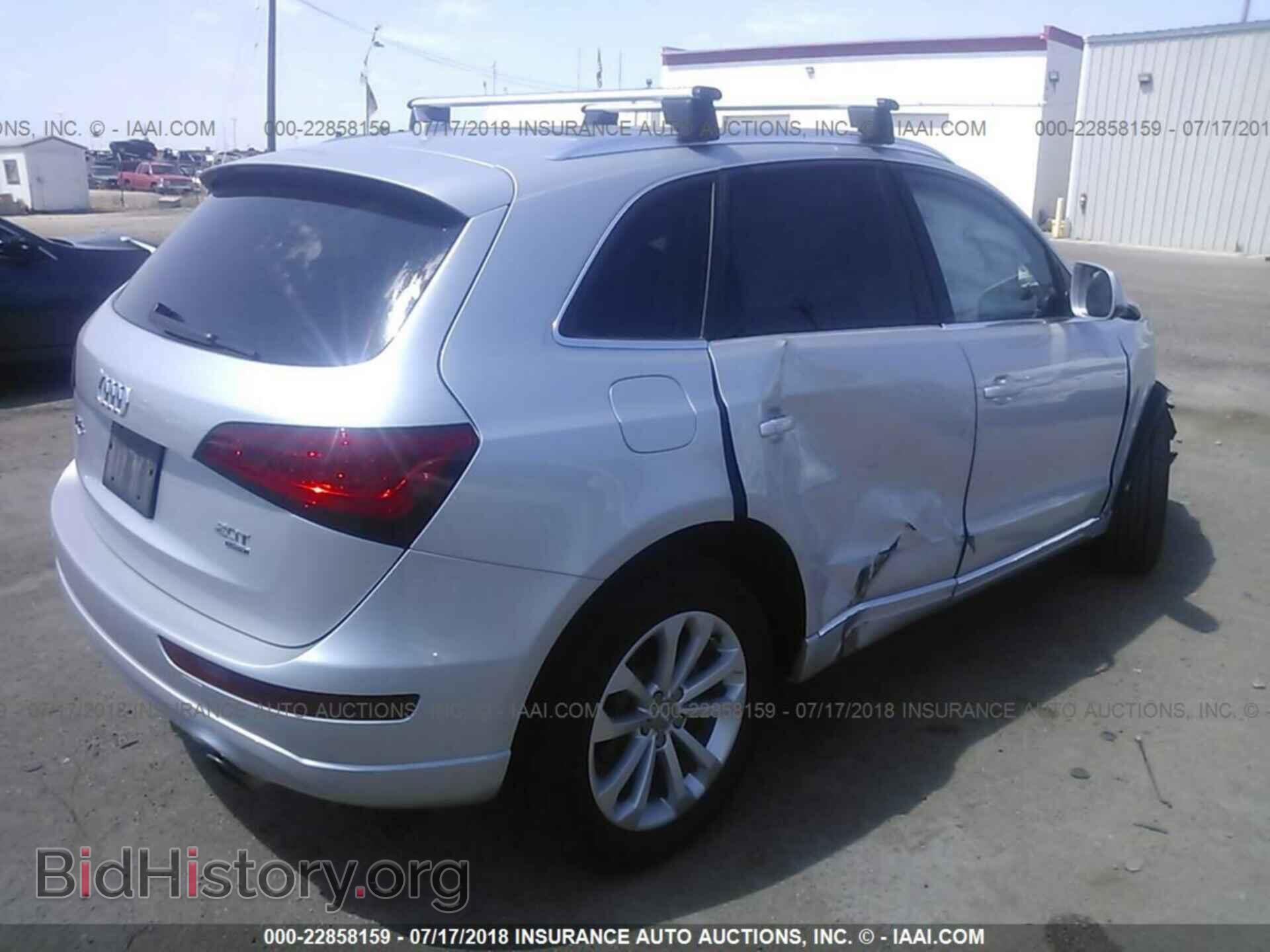 2014 Audi Q5 - VIN: WA1CFAFPXEA086452 - Photo 4