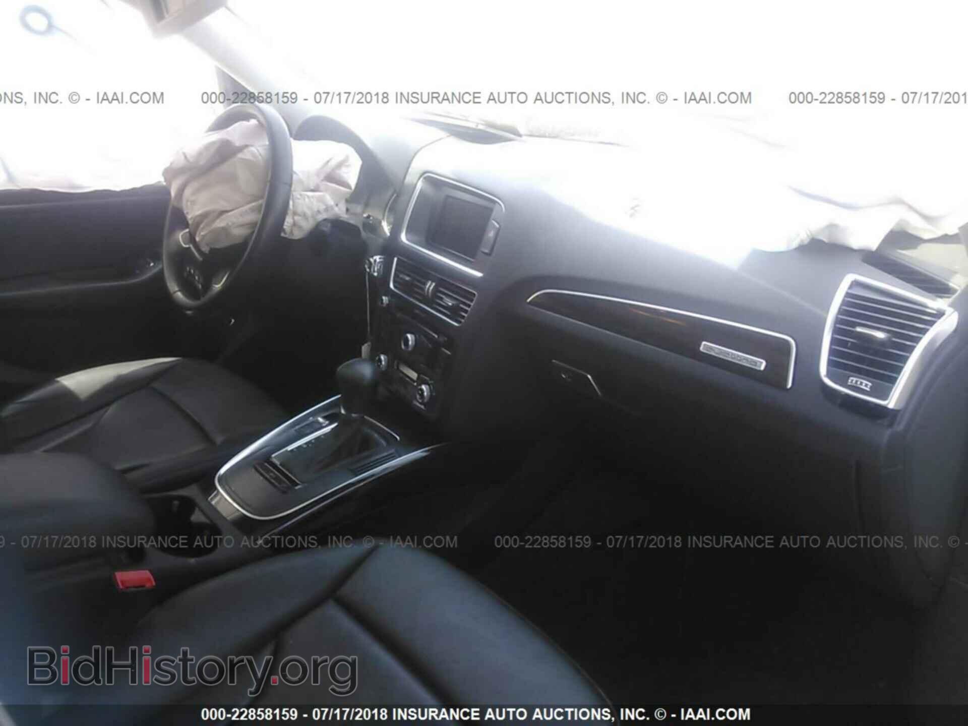 2014 Audi Q5 - VIN: WA1CFAFPXEA086452 - Photo 5