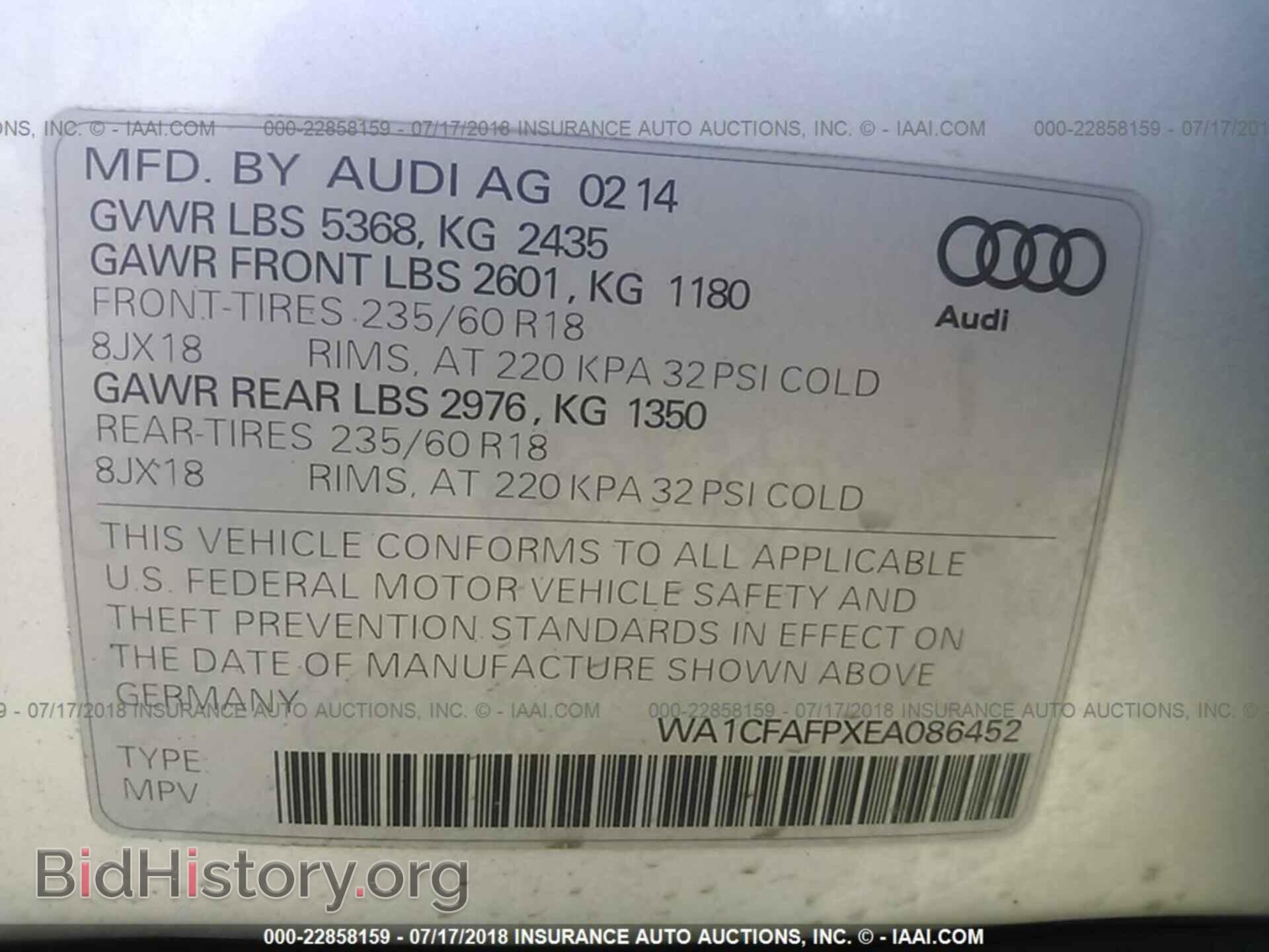2014 Audi Q5 - VIN: WA1CFAFPXEA086452 - Photo 9