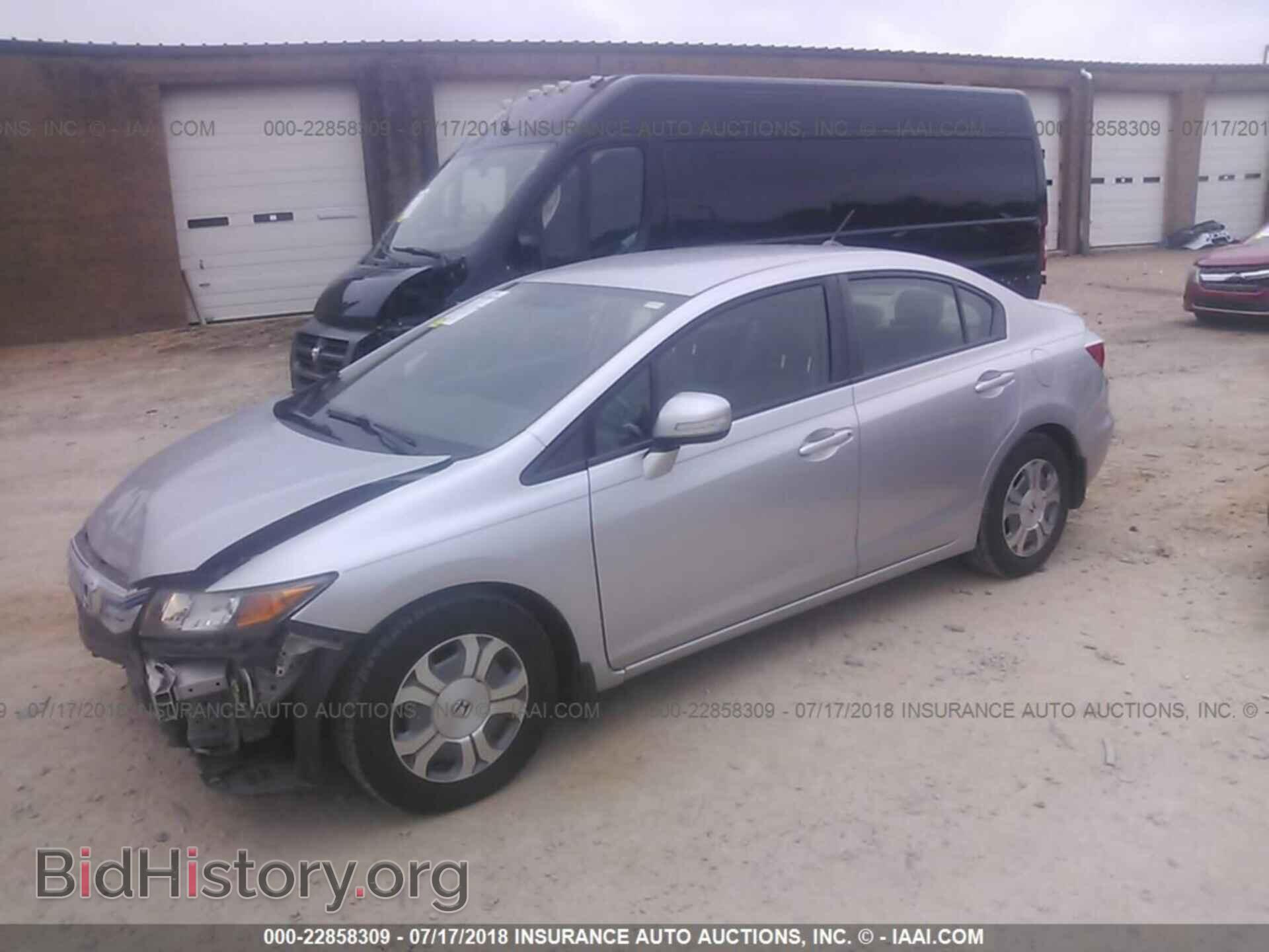 2012 Honda Civic - VIN: JHMFB4F32CS001851 - Фото 2