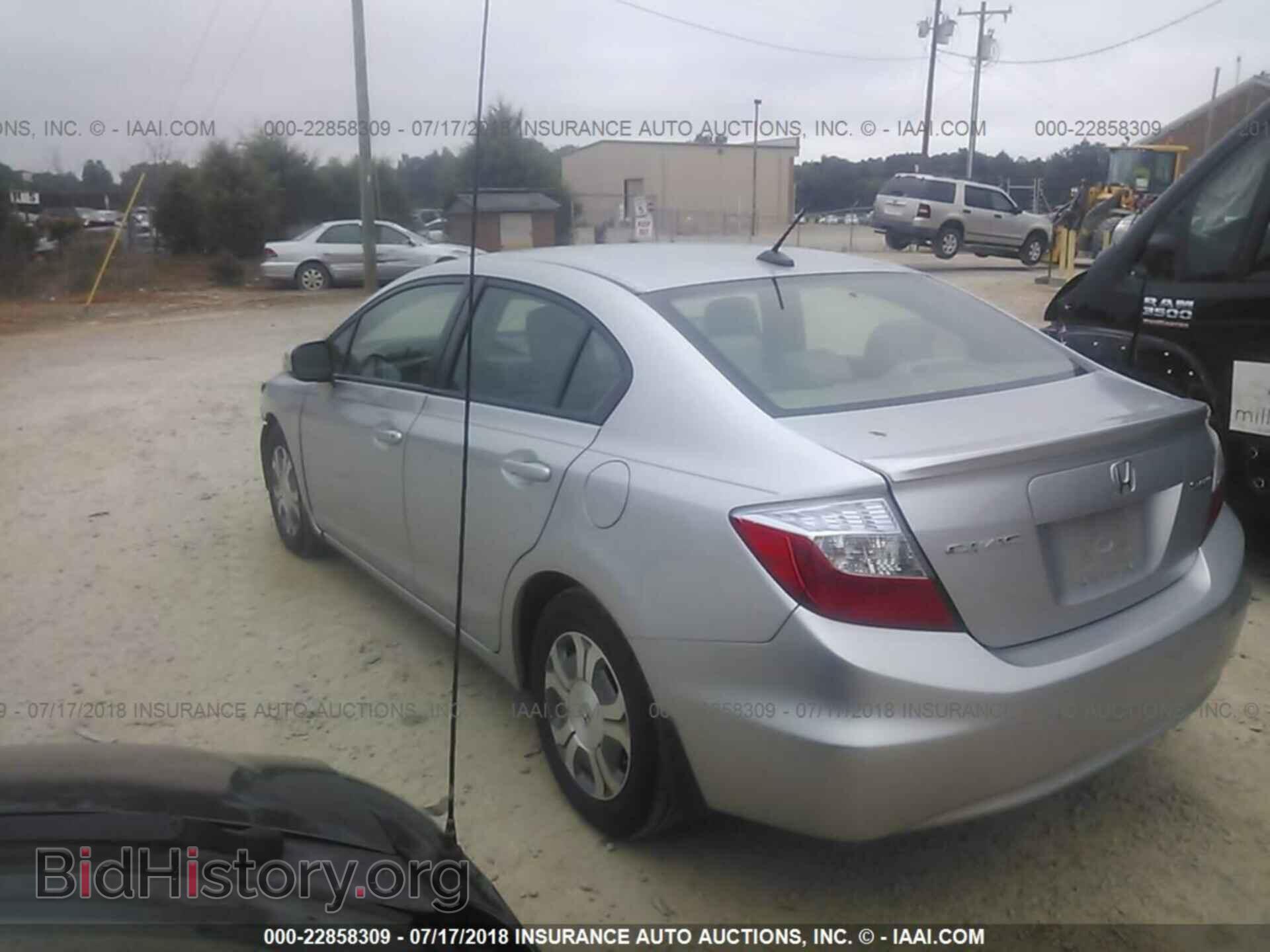 2012 Honda Civic - VIN: JHMFB4F32CS001851 - Фото 3
