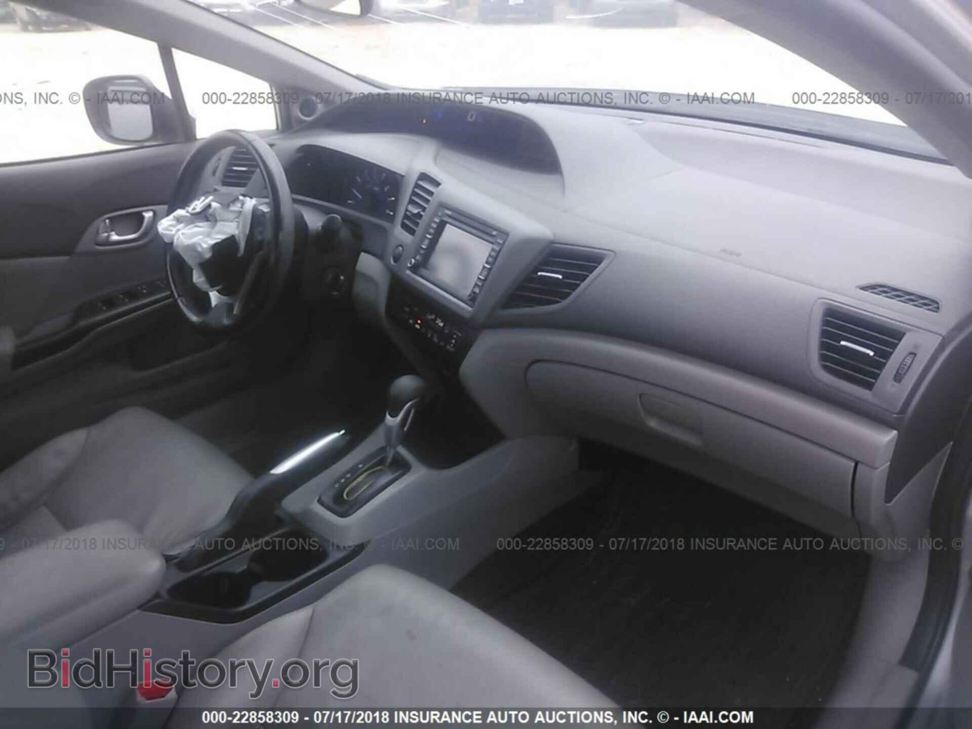 2012 Honda Civic - VIN: JHMFB4F32CS001851 - Фото 5