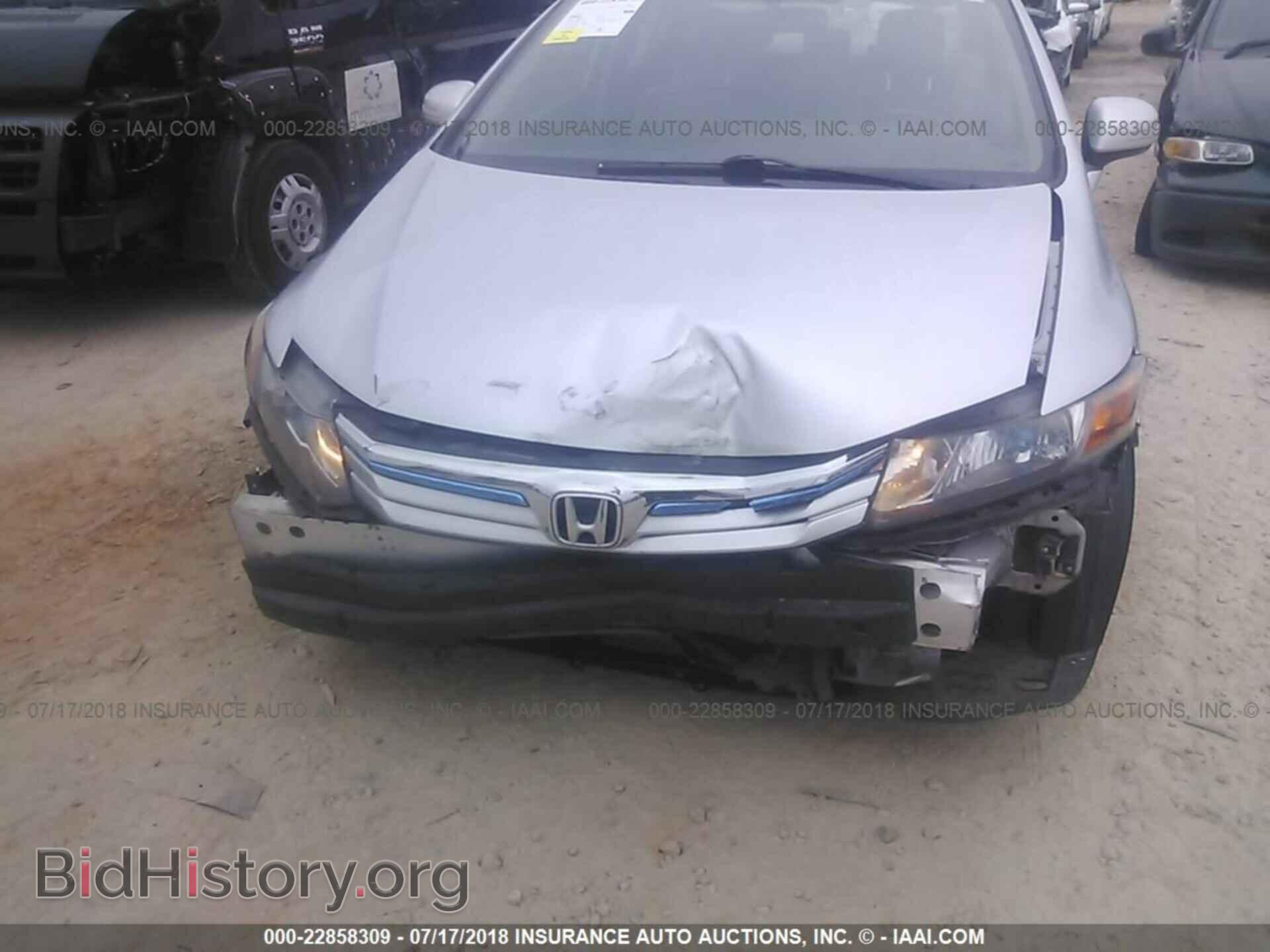 2012 Honda Civic - VIN: JHMFB4F32CS001851 - Фото 6