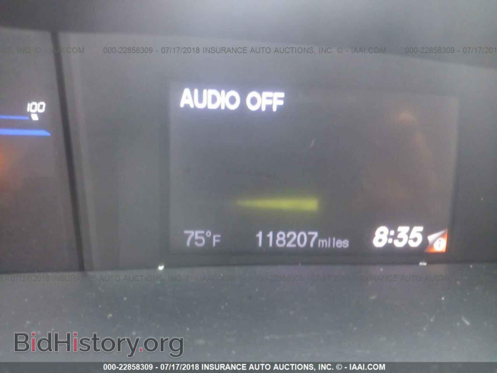2012 Honda Civic - VIN: JHMFB4F32CS001851 - Фото 7