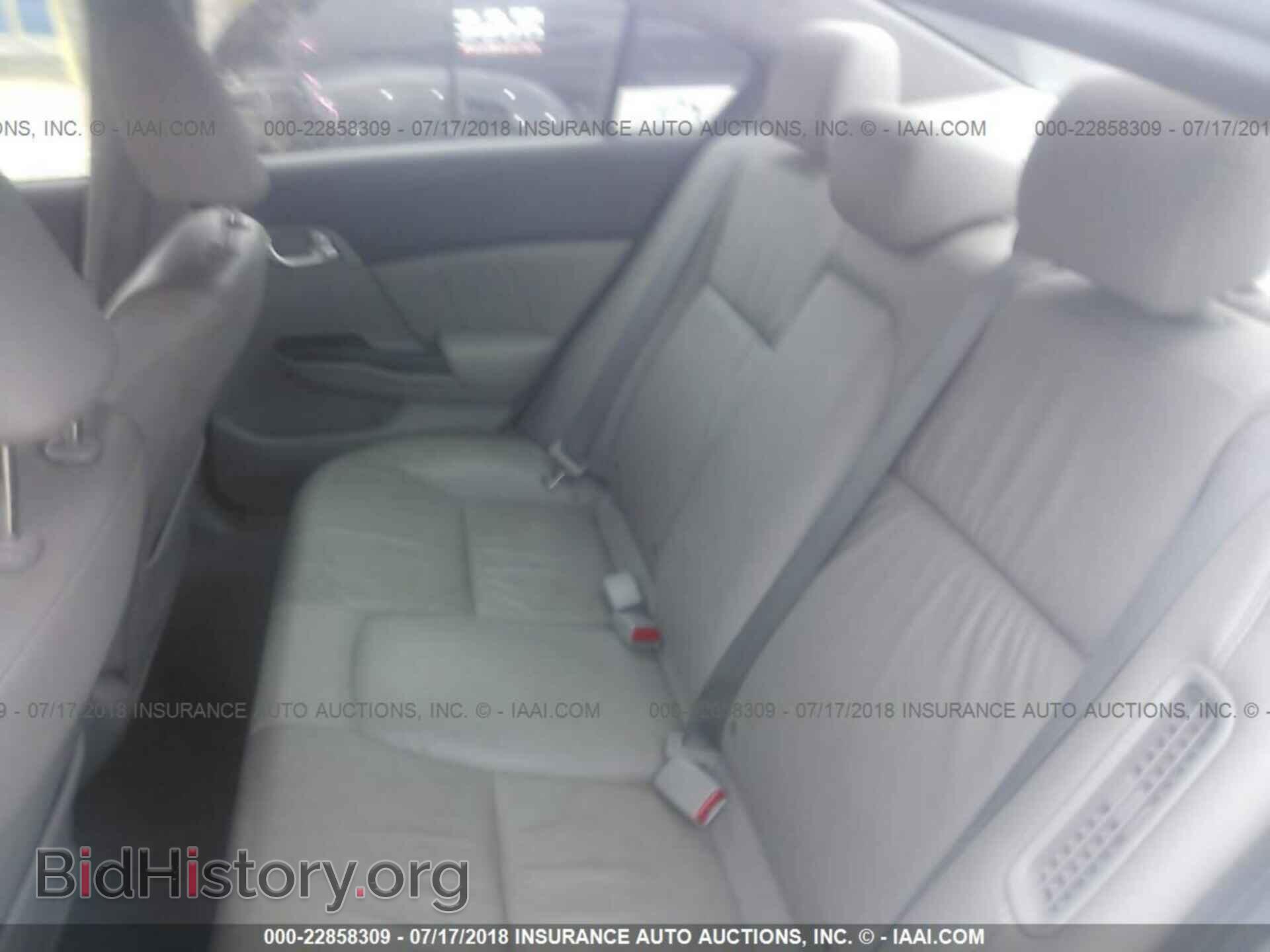 2012 Honda Civic - VIN: JHMFB4F32CS001851 - Фото 8