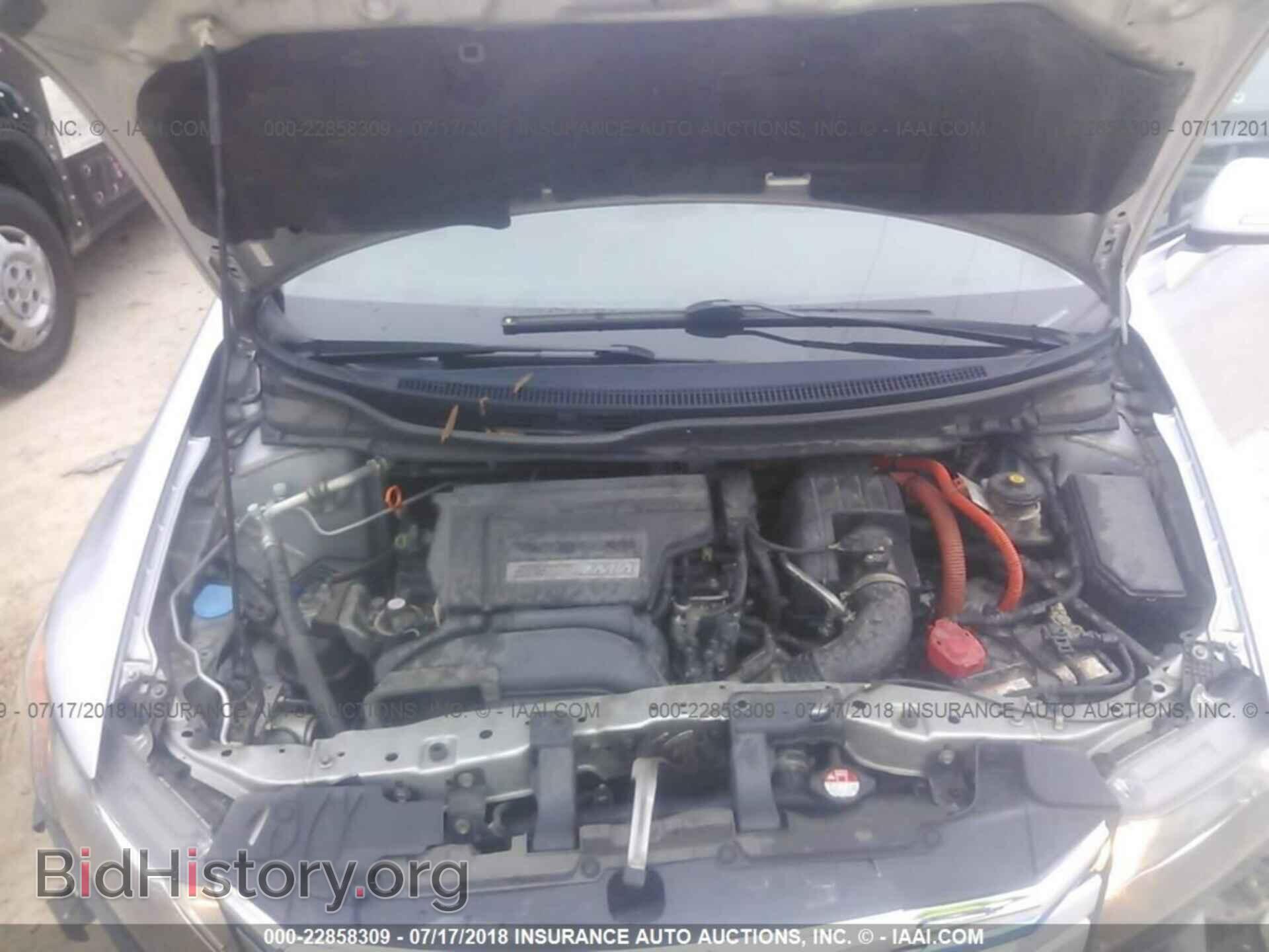 2012 Honda Civic - VIN: JHMFB4F32CS001851 - Фото 10