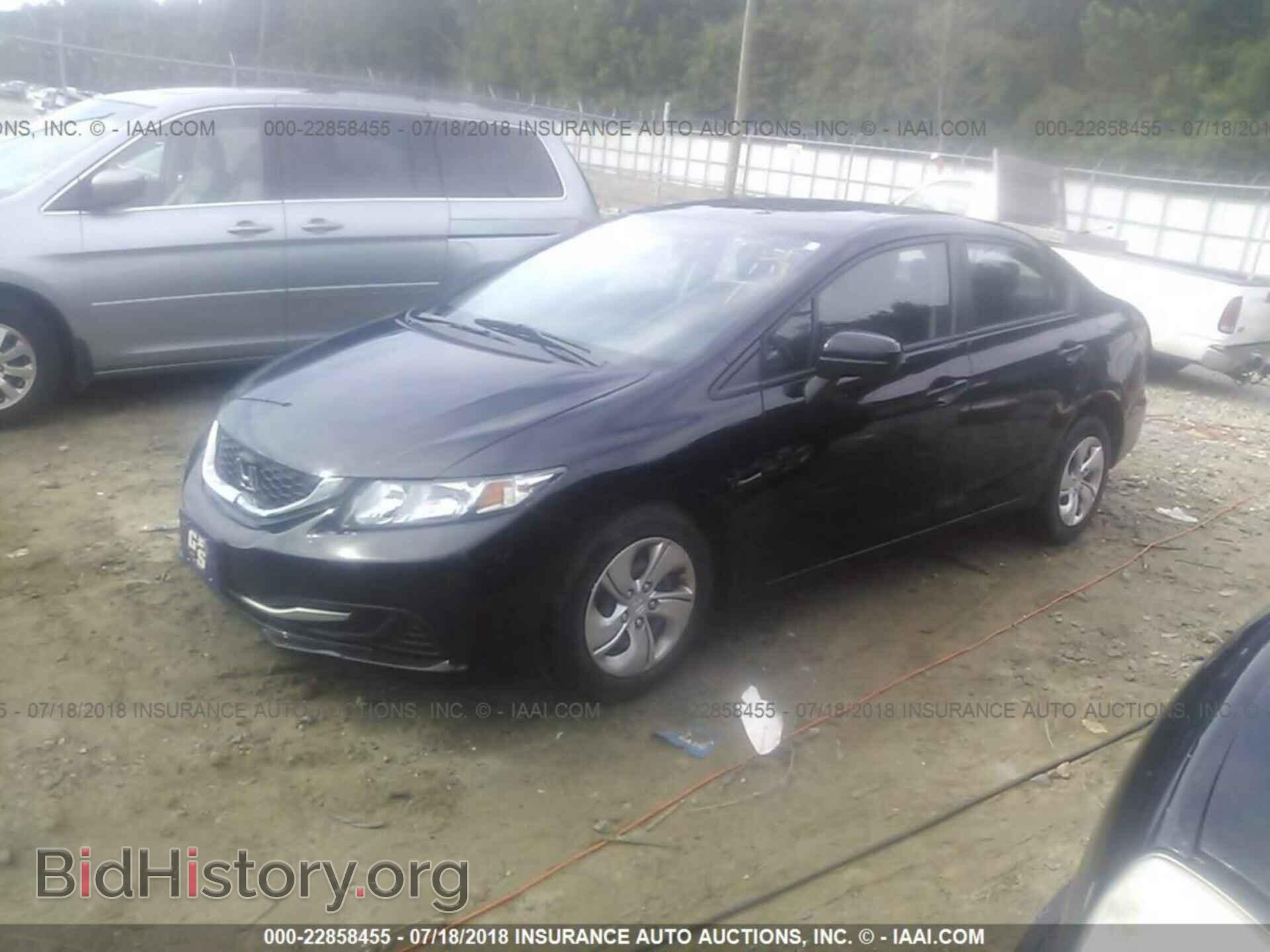 2014 Honda Civic - VIN: 19XFB2F52EE039061 - Photo 2