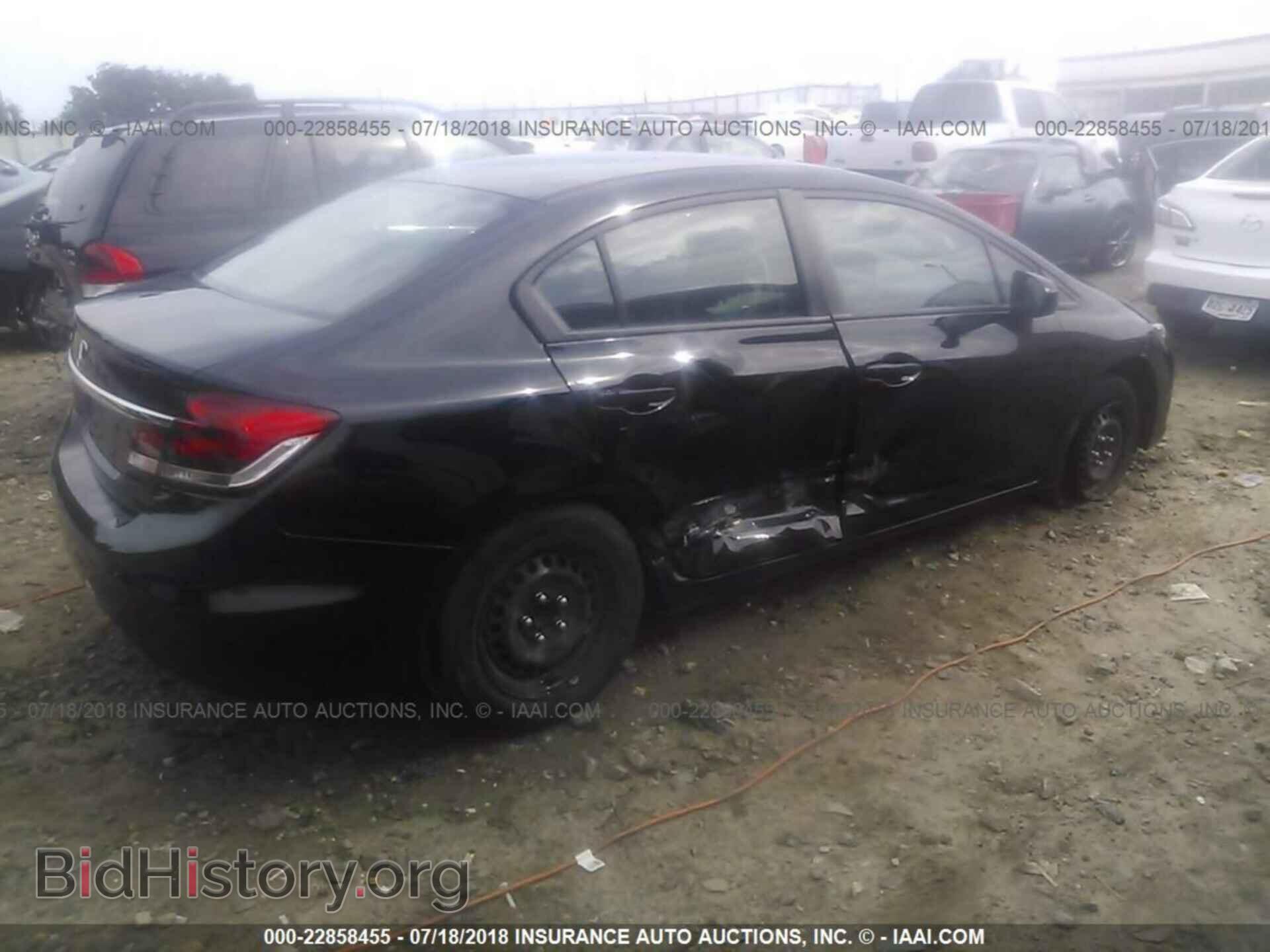 2014 Honda Civic - VIN: 19XFB2F52EE039061 - Photo 4