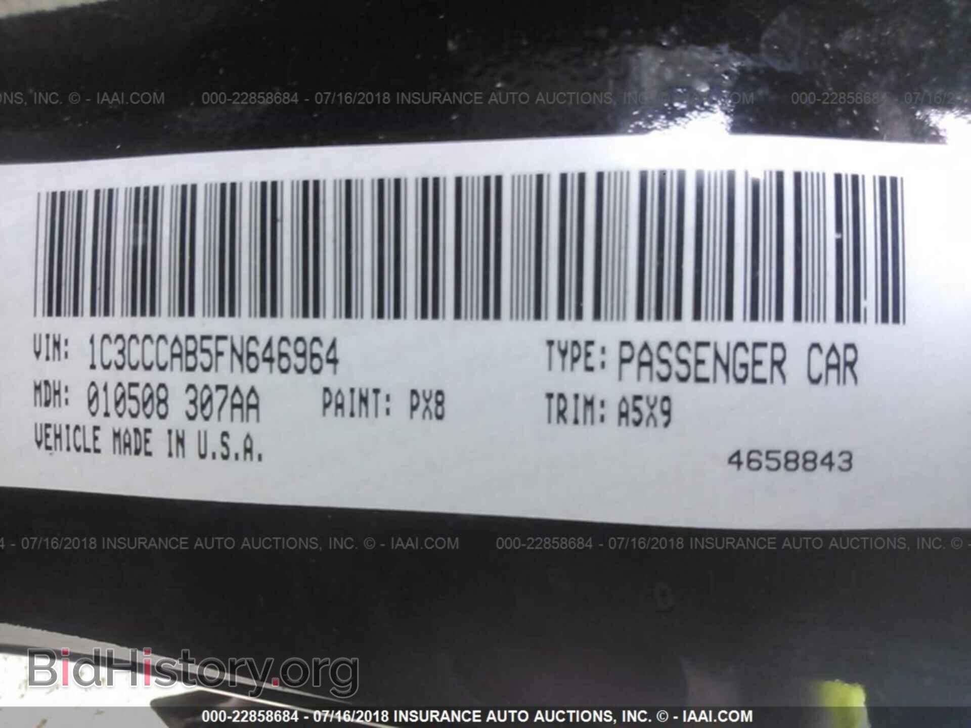 2015 Chrysler 200 - VIN: 1C3CCCAB5FN646964 - Фото 9