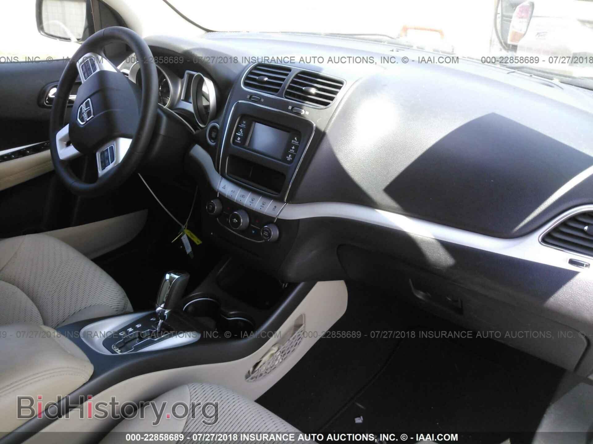 2017 Dodge Journey - VIN: 3C4PDCBG5HT637477 - Фото 5