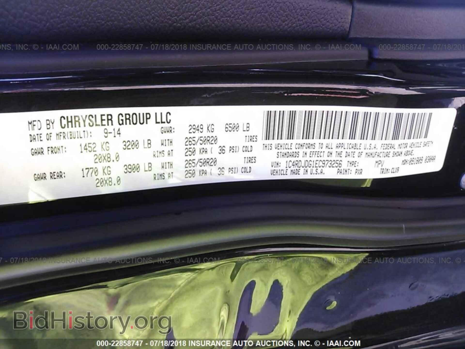 2014 Dodge Durango - VIN: 1C4RDJDG1EC973256 - Photo 9
