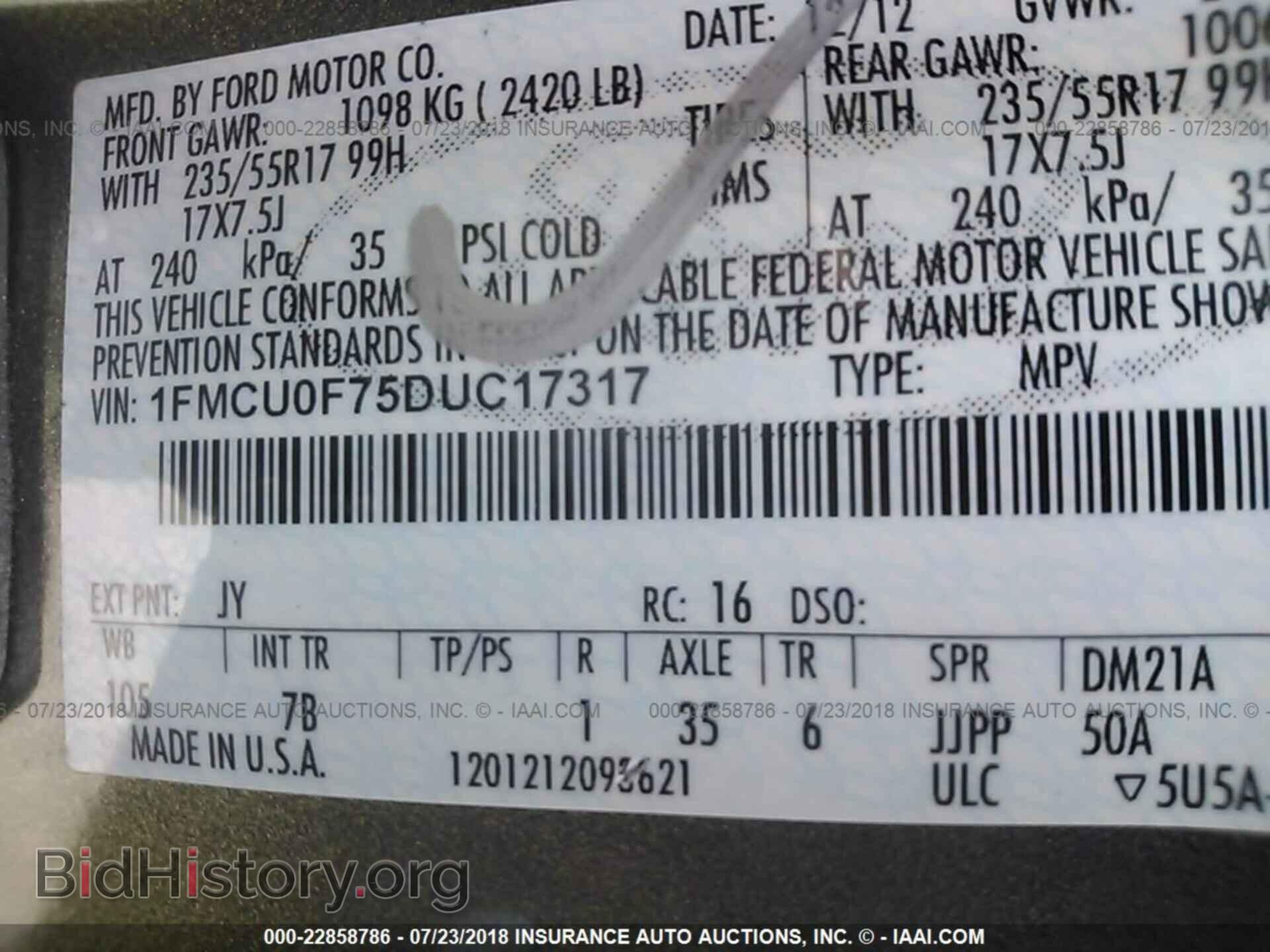 2013 Ford Escape - VIN: 1FMCU0F75DUC17317 - Photo 9