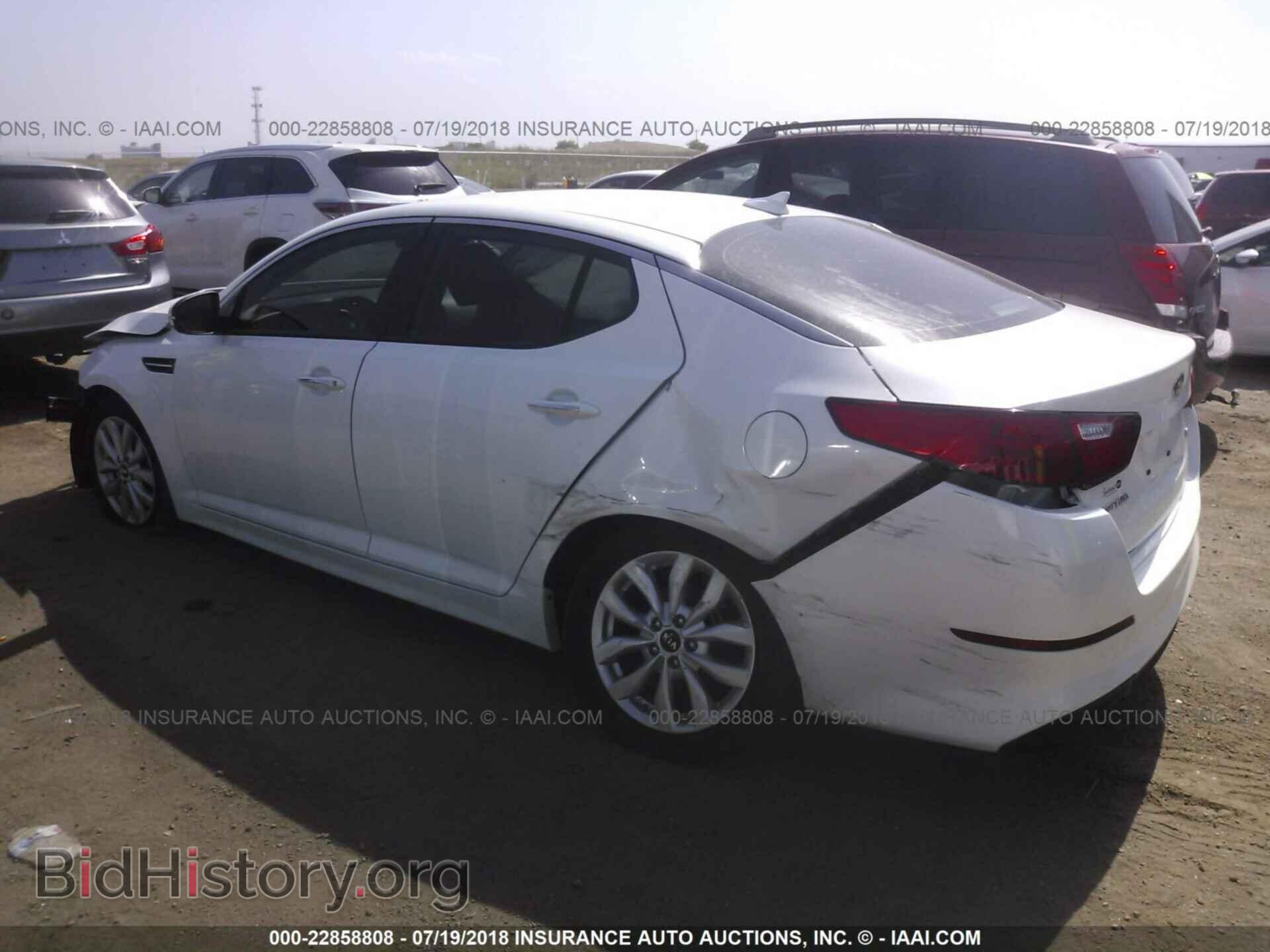 2015 Kia Optima - VIN: KNAGM4A71F5633282 - Photo 3
