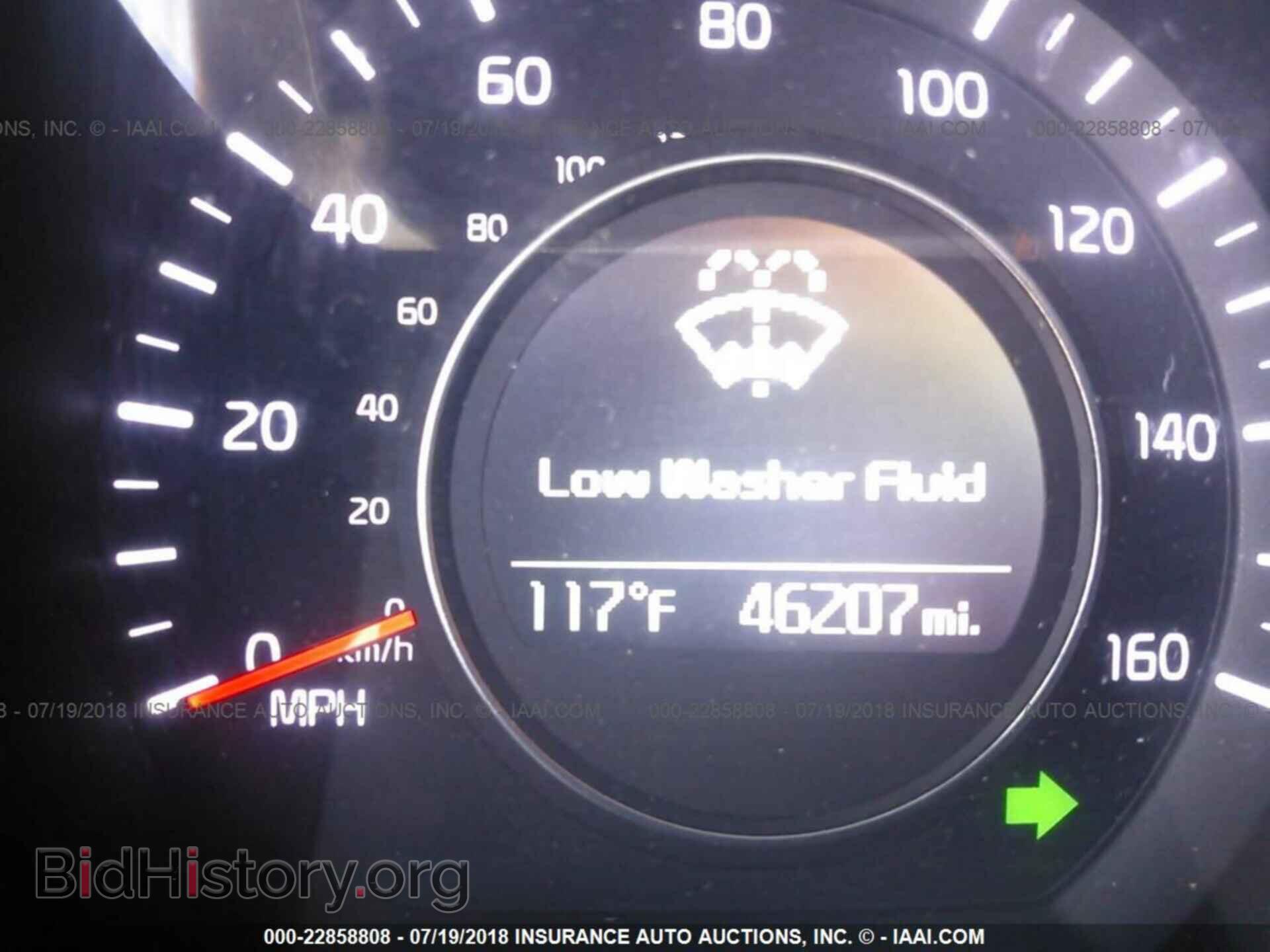 2015 Kia Optima - VIN: KNAGM4A71F5633282 - Photo 7