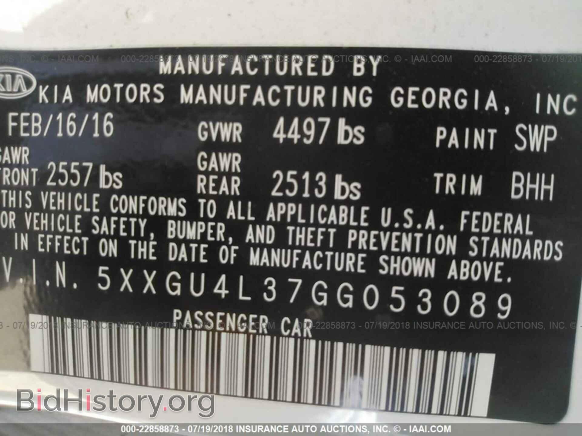 2016 Kia Optima - VIN: 5XXGU4L37GG053089 - Фото 9
