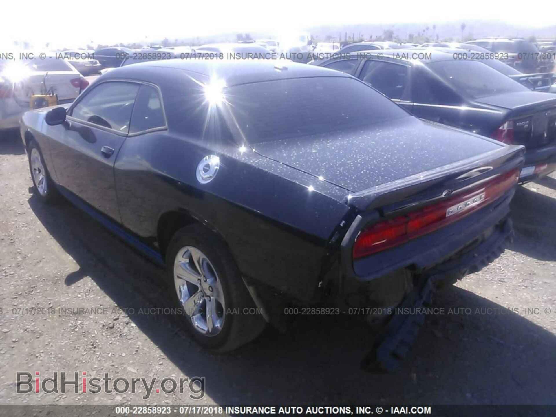 2014 Dodge Challenger - VIN: 2C3CDYAG1EH299730 - Photo 3