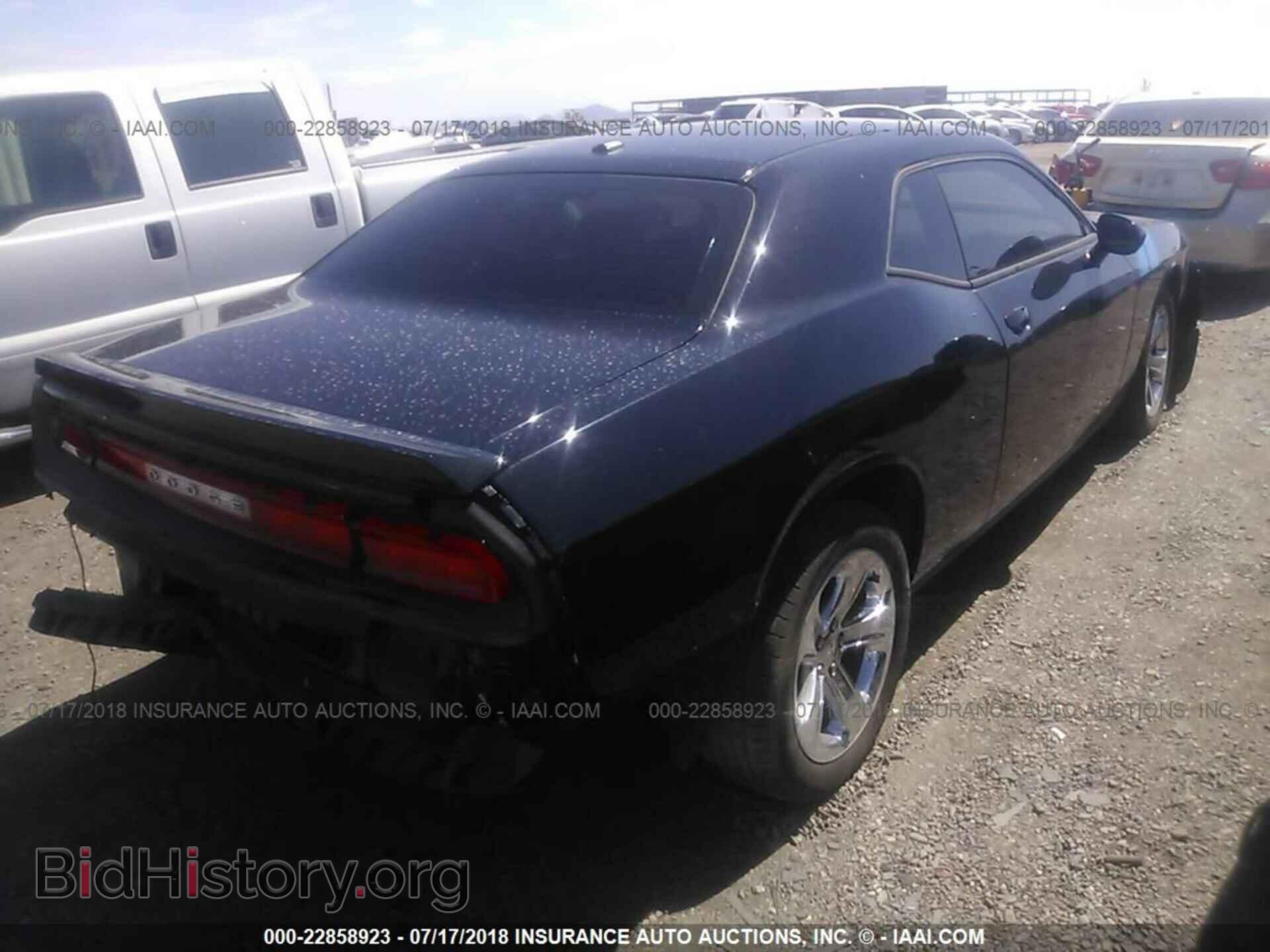 2014 Dodge Challenger - VIN: 2C3CDYAG1EH299730 - Photo 4