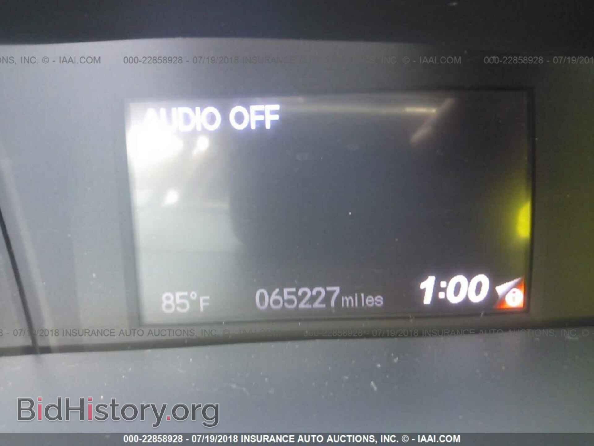 2013 Honda Civic - VIN: 19XFB2F56DE093705 - Фото 7