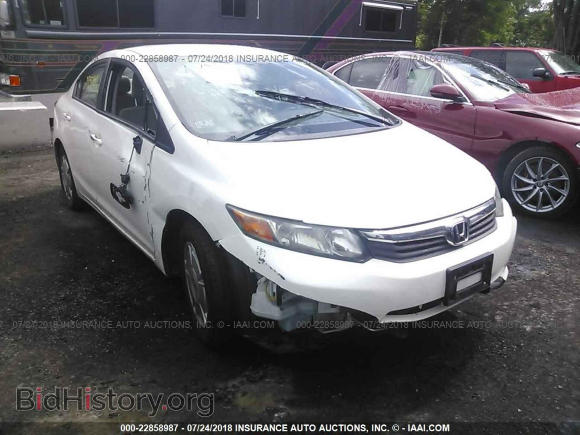 2012 Honda CIVIC (VIN 2HGFB2F6XCH321752) — фото 1 из 10, IAAI, повреждение: левая передняя часть