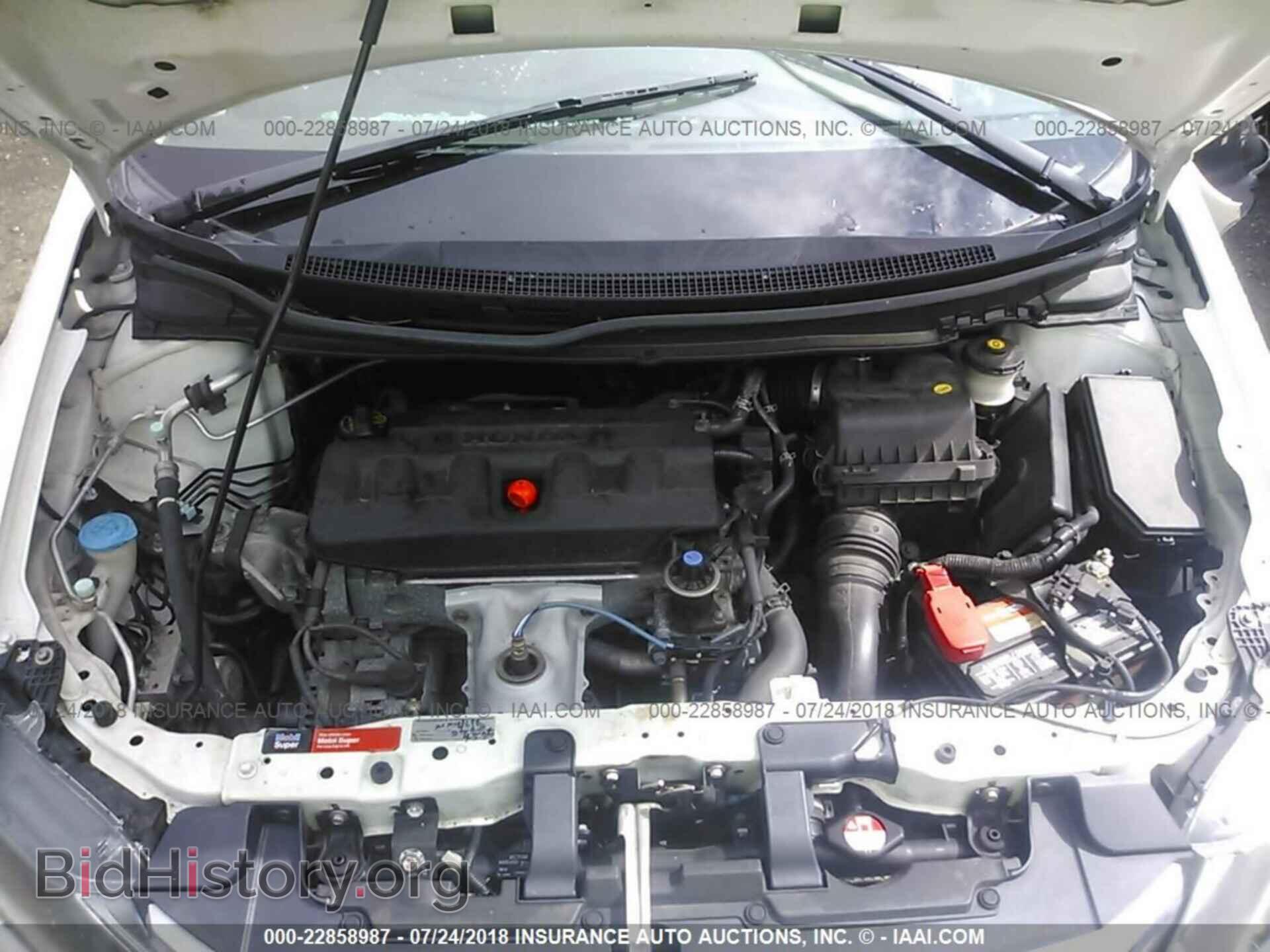 2012 Honda CIVIC (VIN 2HGFB2F6XCH321752) — фото 10 из 10