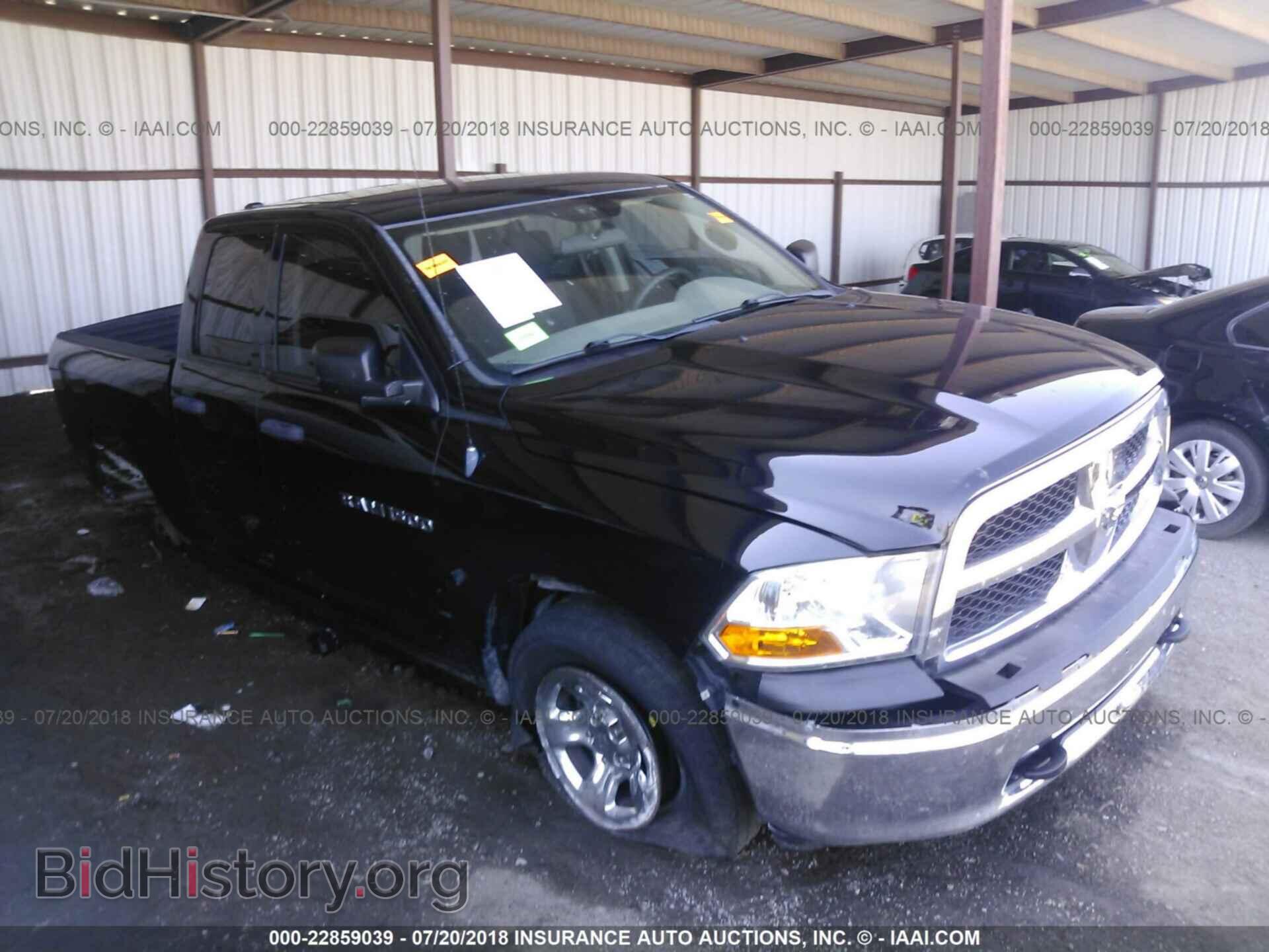 Фотография 1C6RD6FKXCS200312 - Dodge Ram 1500 2012