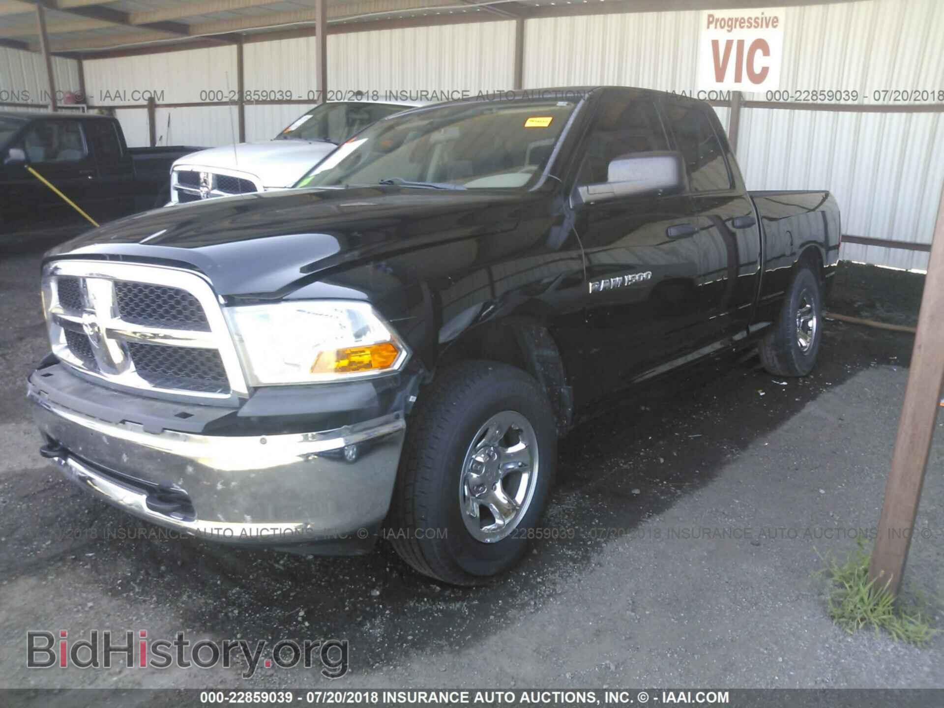 2012 Dodge Ram 1500 - VIN: 1C6RD6FKXCS200312 - Фото 2