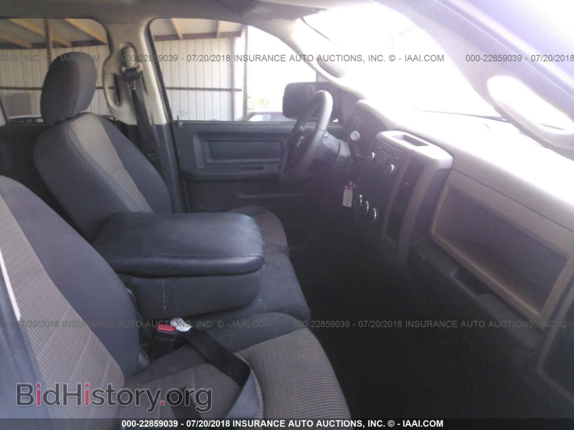 2012 Dodge Ram 1500 - VIN: 1C6RD6FKXCS200312 - Фото 5