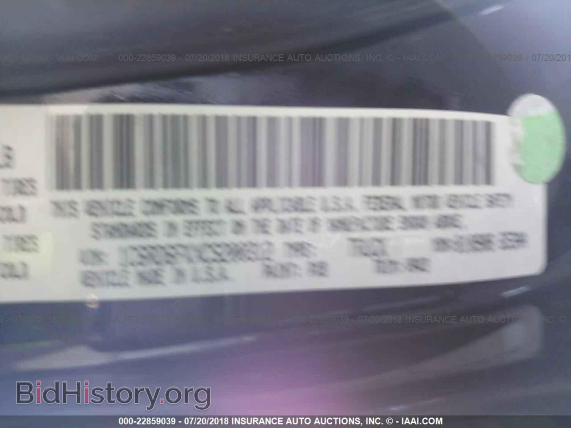 2012 Dodge Ram 1500 - VIN: 1C6RD6FKXCS200312 - Фото 9