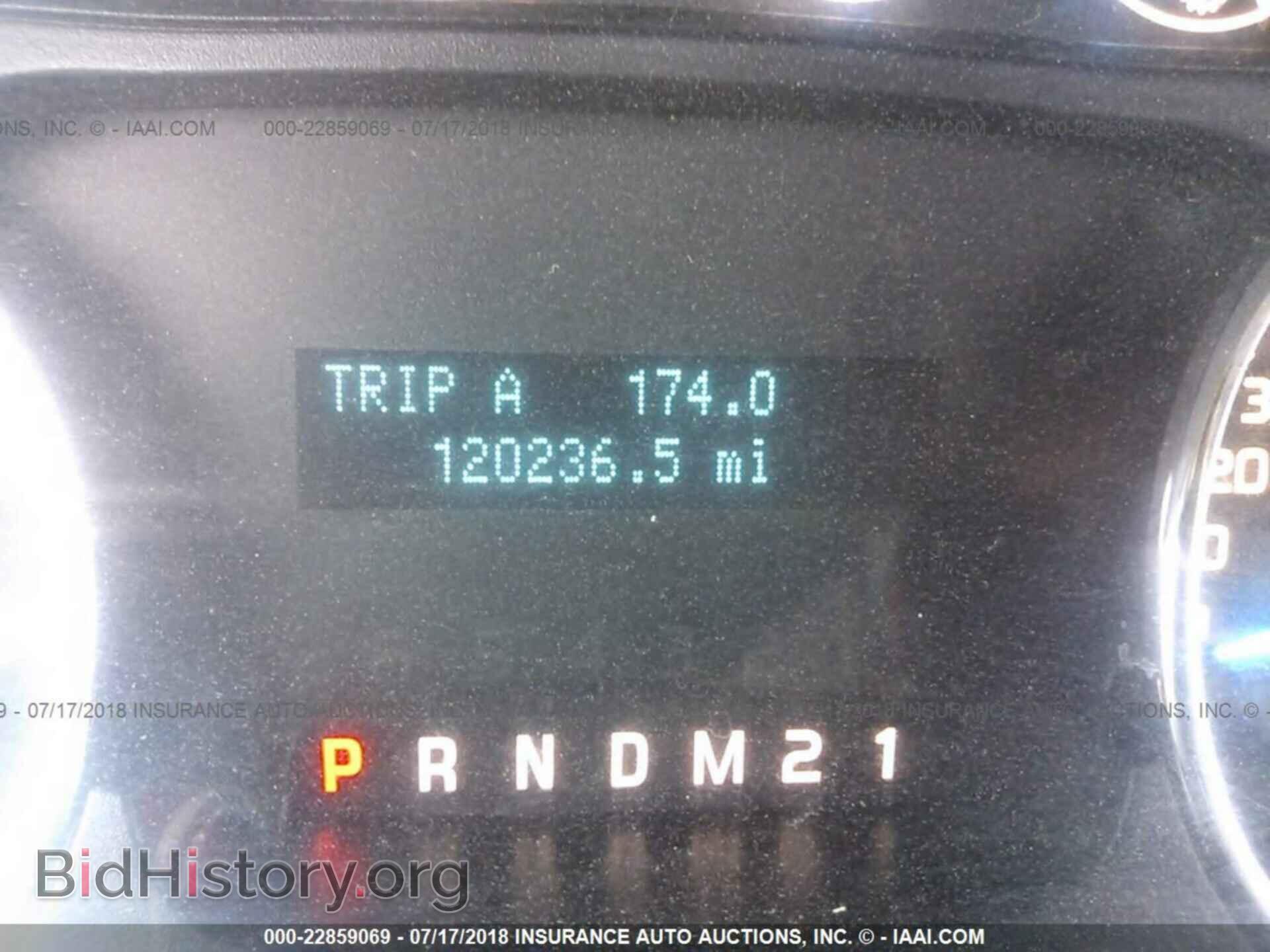 2013 Ford F150 - VIN: 1FTFW1ET7DKF61243 - Фото 7