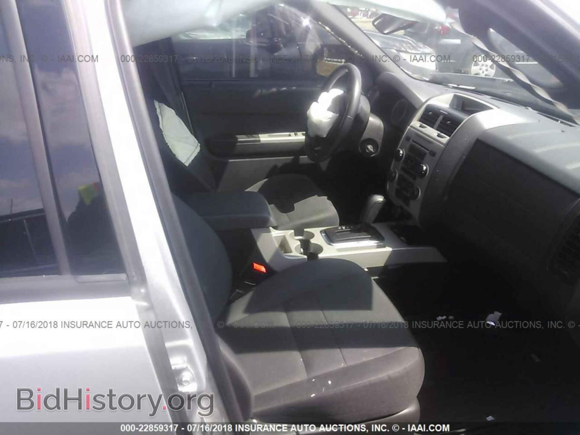 2011 Ford Escape - VIN: 1FMCU0D77BKC29271 - Фото 5